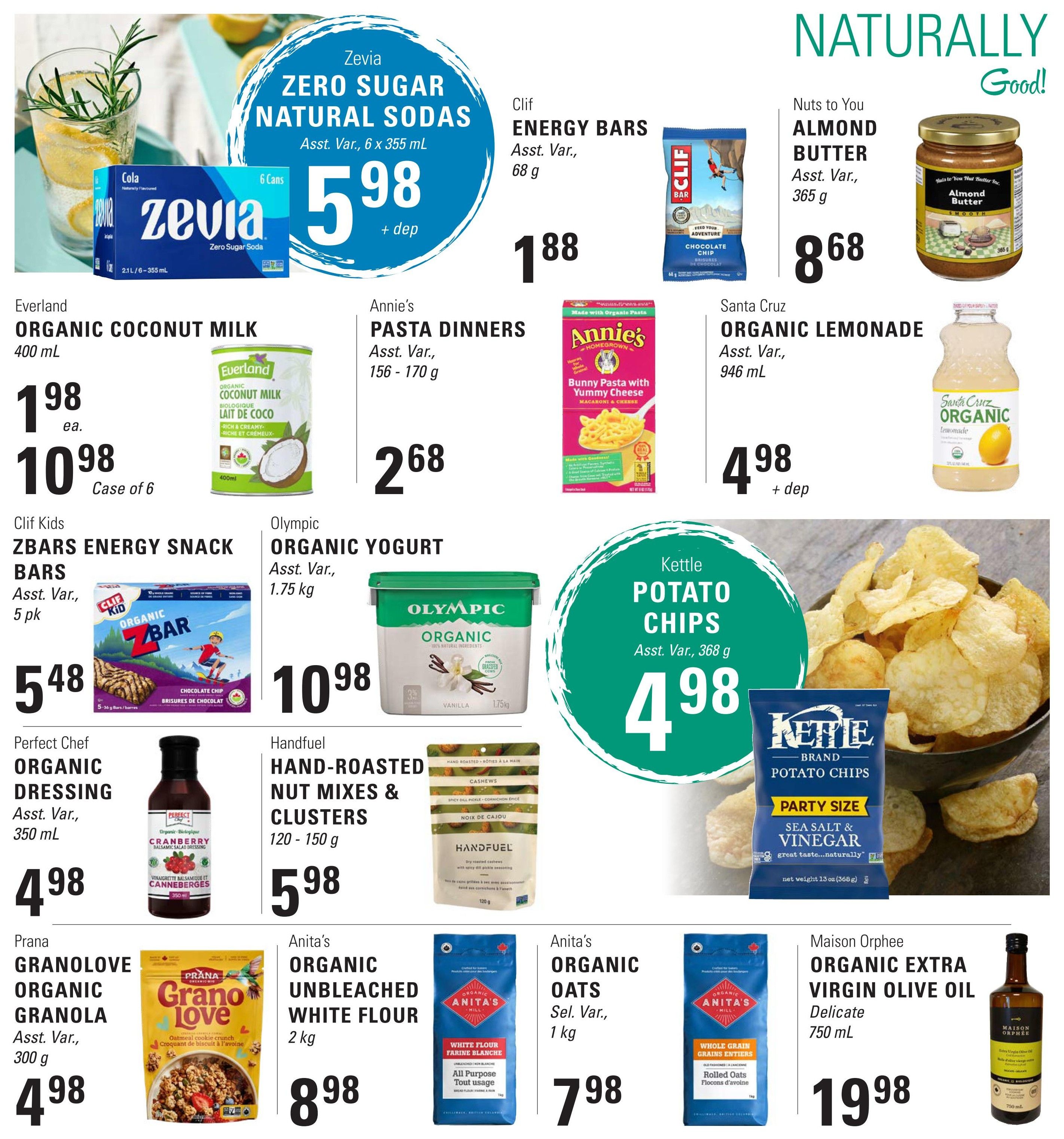 Askews Foods Flyer June 28 to July 4