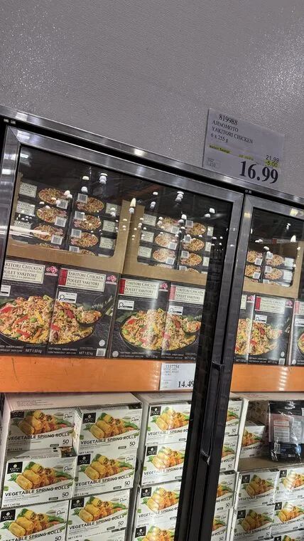 Costco Scarborough /GTA Photo Report for Jun 29th - Jul 5th 2026