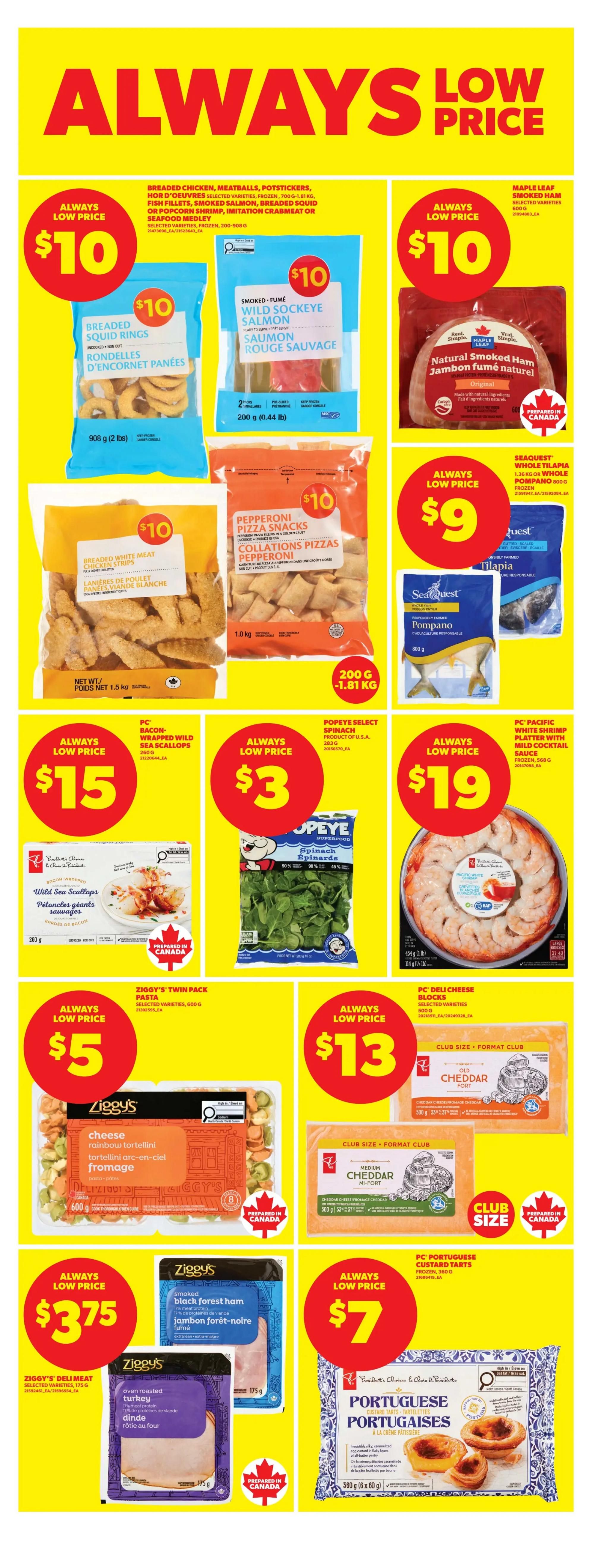 Real Canadian Superstore (West) Flyer July 2 to 8