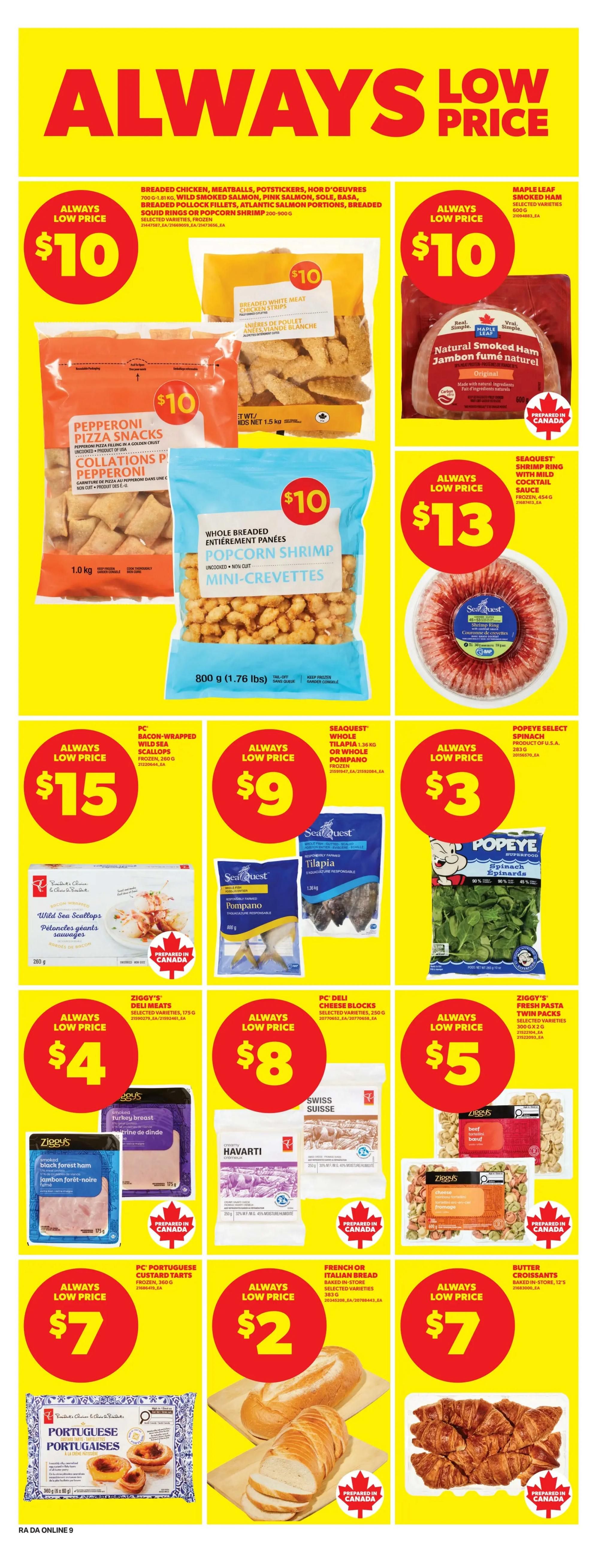 Real Atlantic Superstore Flyer July 2 to 8
