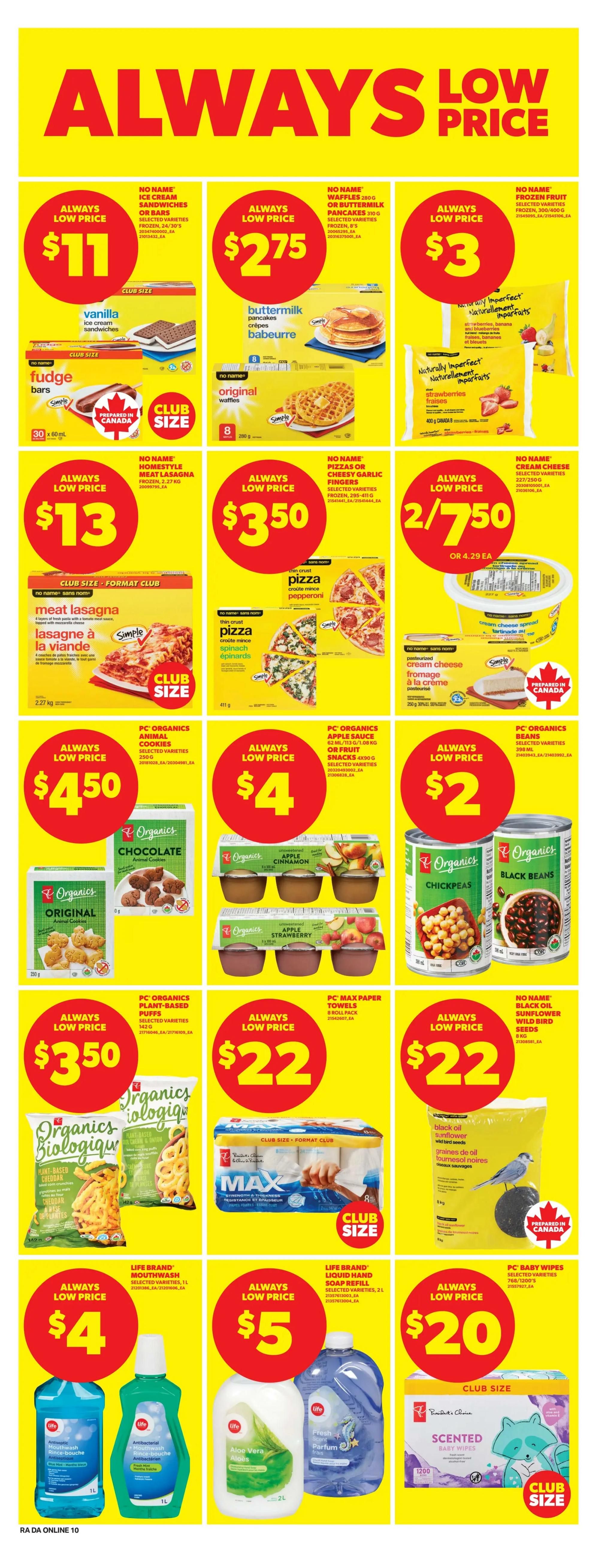 Real Atlantic Superstore Flyer July 2 to 8
