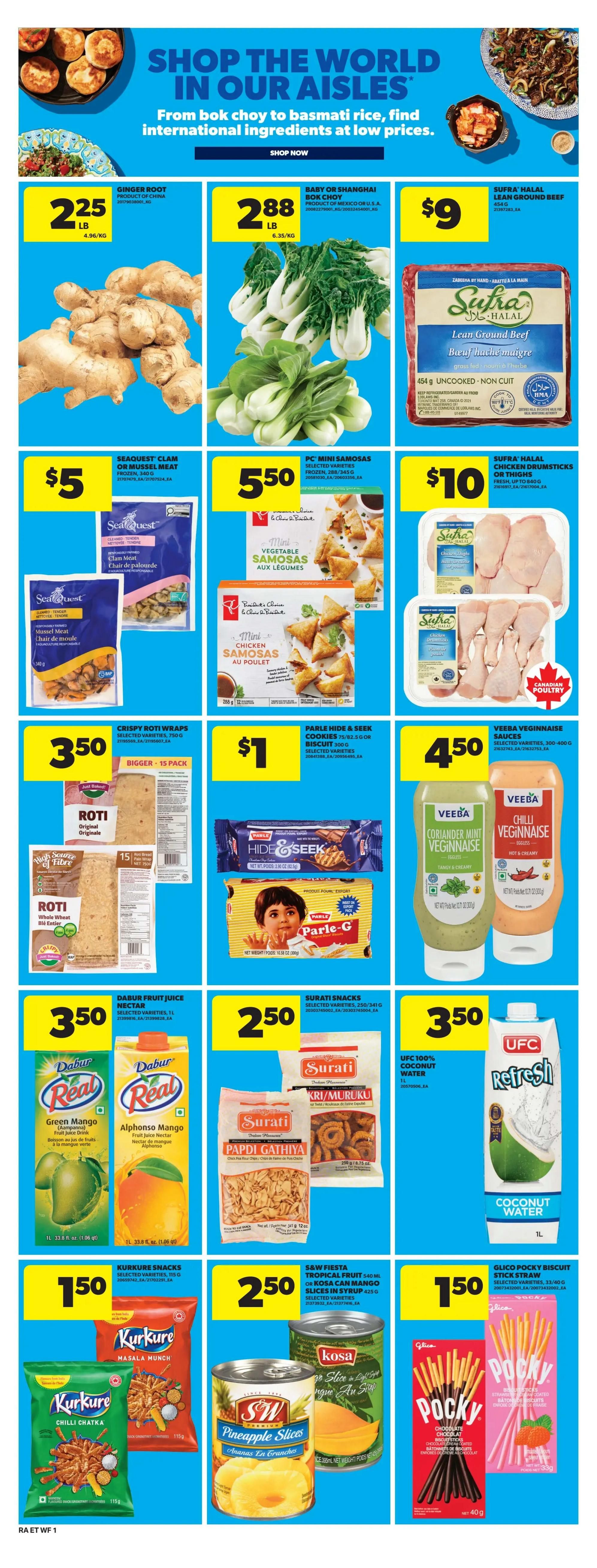Real Atlantic Superstore Flyer July 2 to 8
