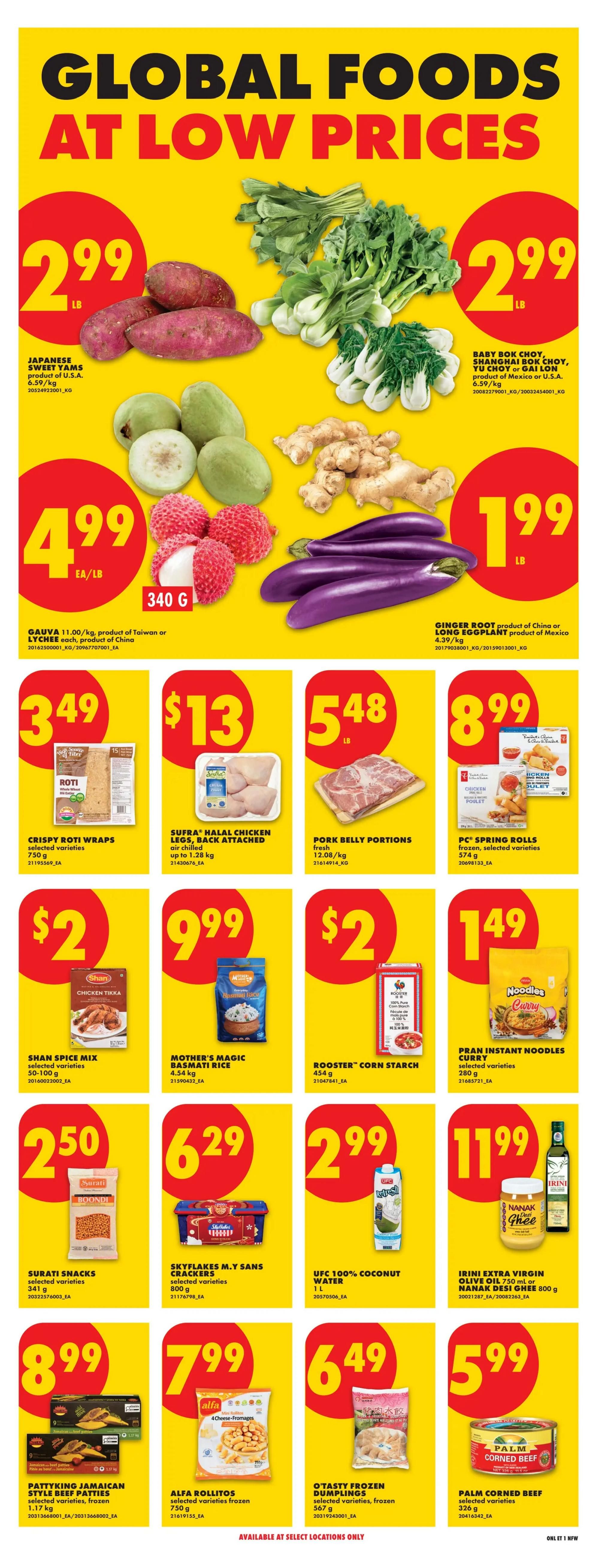 No Frills (West) Flyer July 2 to 8