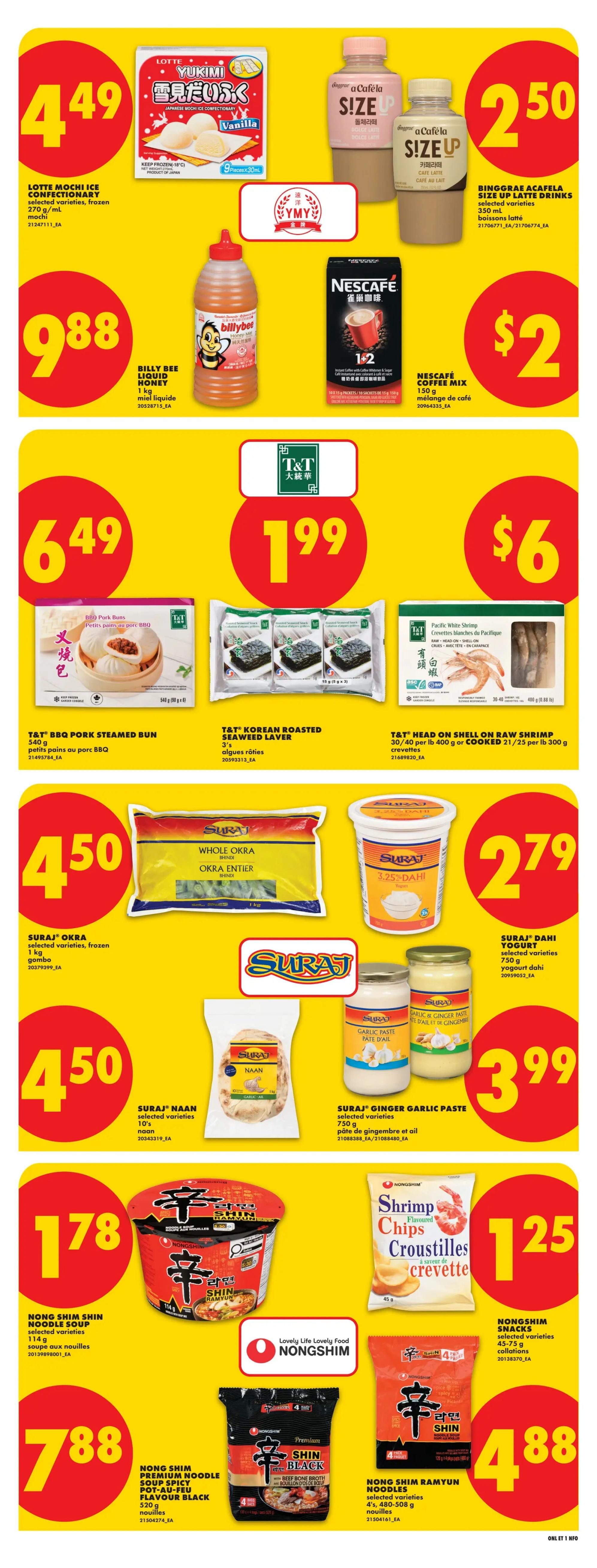 No Frills (ON) Flyer July 2 to 8