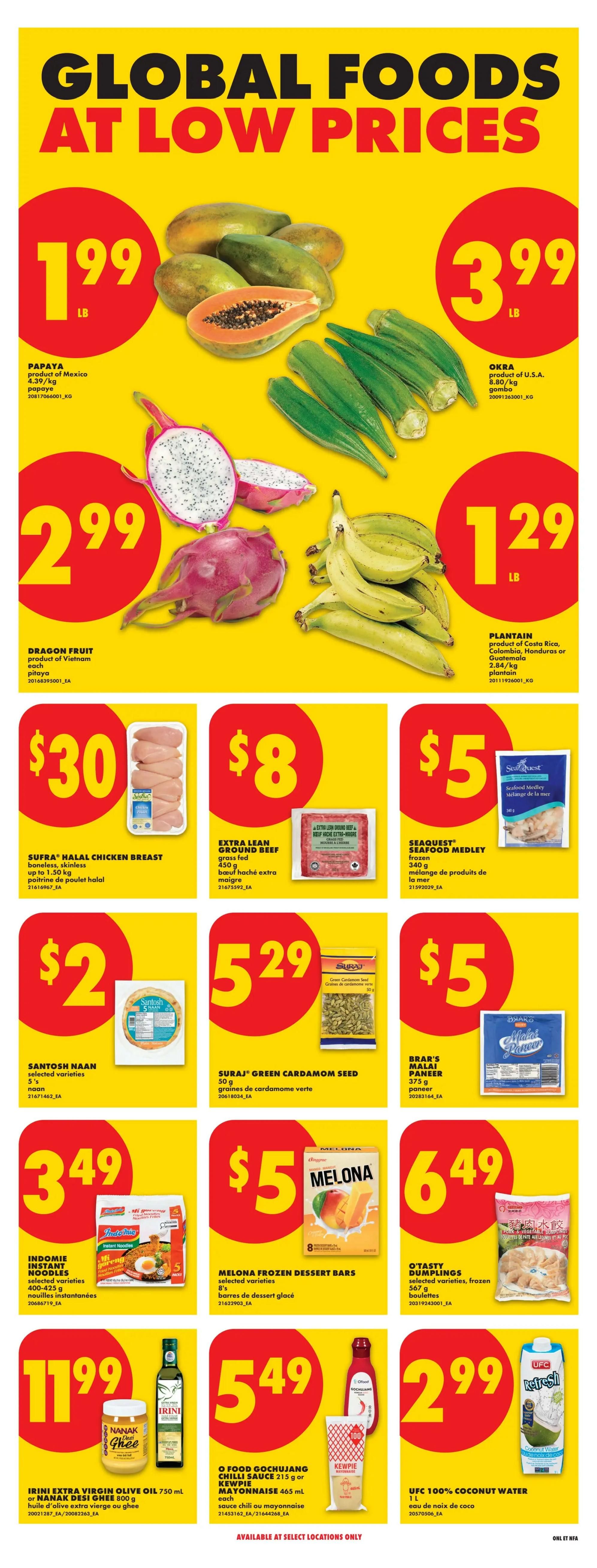 No Frills (Atlantic) Flyer July 2 to 8