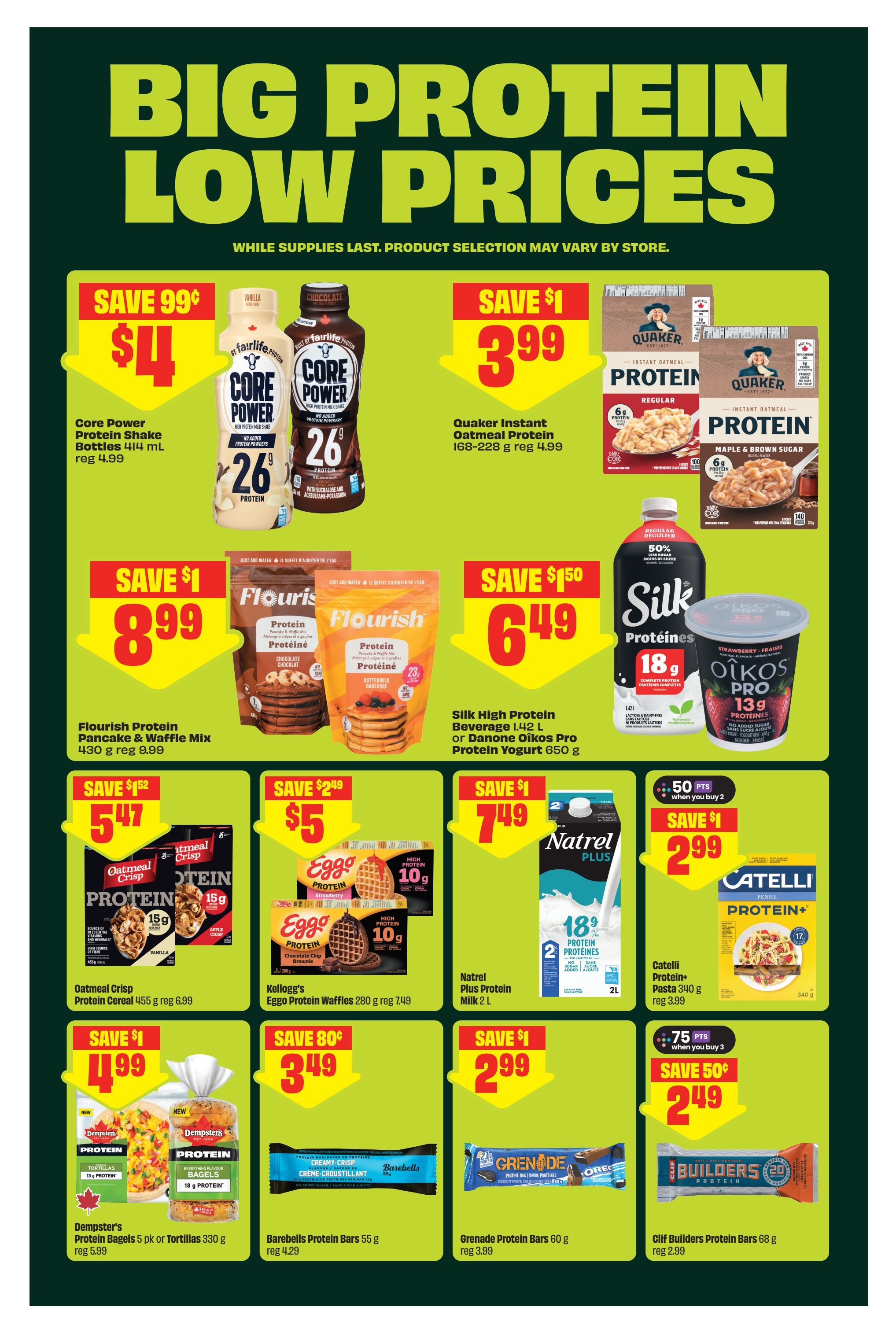 Chalo! FreshCo (West) Flyer July 2 to 8
