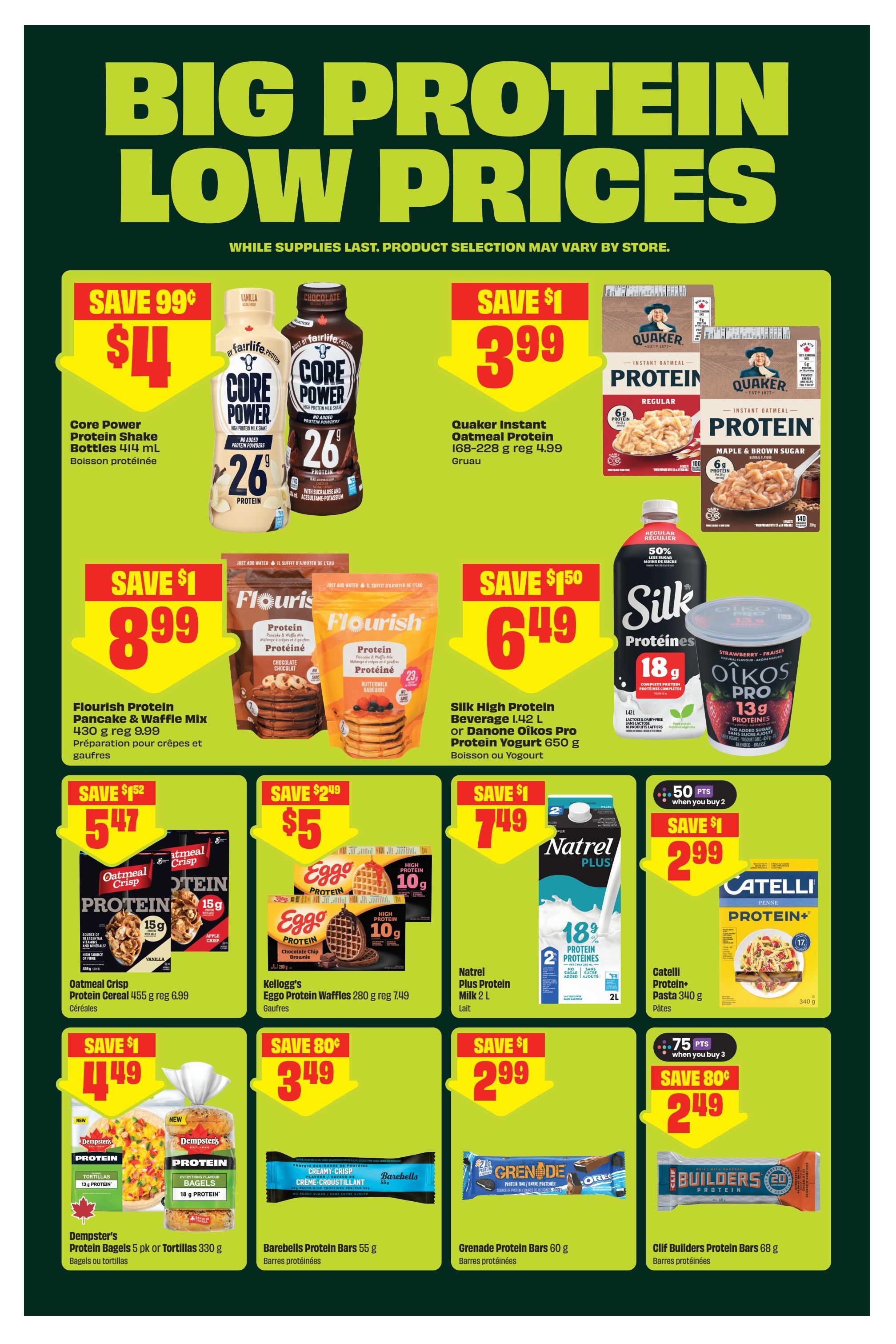 FreshCo (ON) Flyer July 2 to 8
