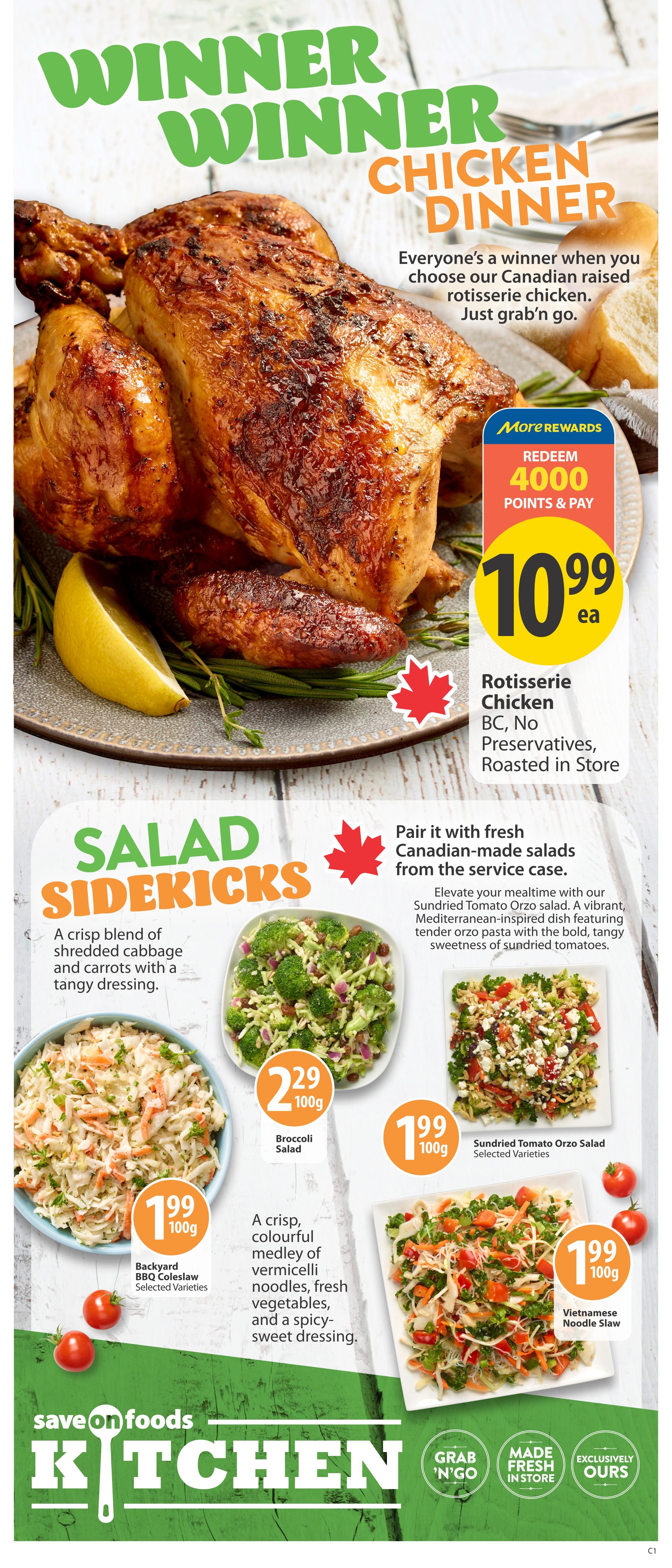 Save On Foods (SK) Flyer July 2 to 8