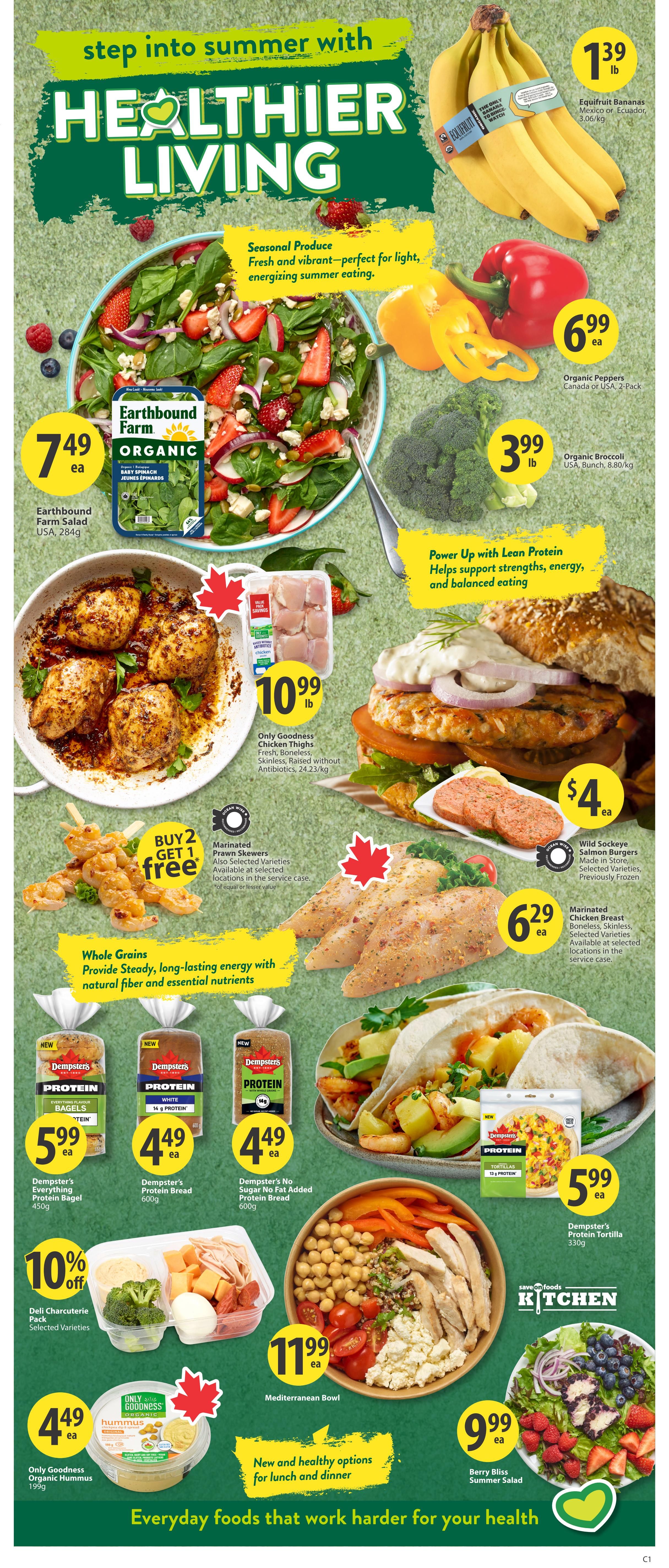 Save On Foods (SK) Flyer July 2 to 8