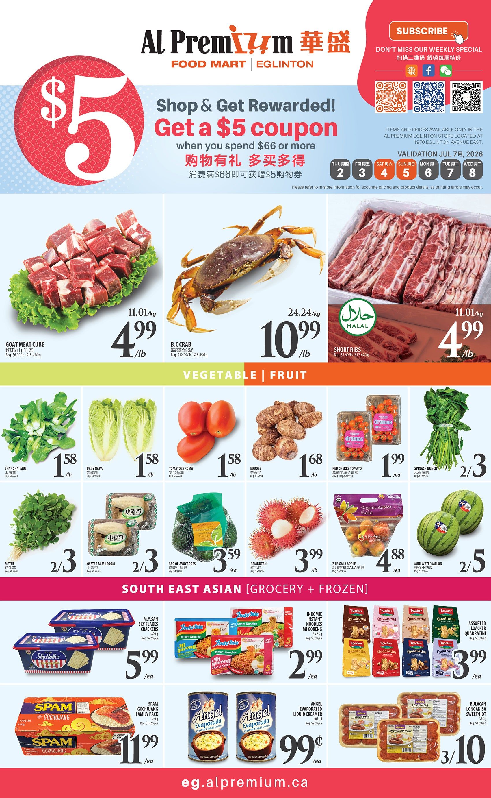Al Premium Food Mart (Eglinton Ave.) Flyer July 2 to 8