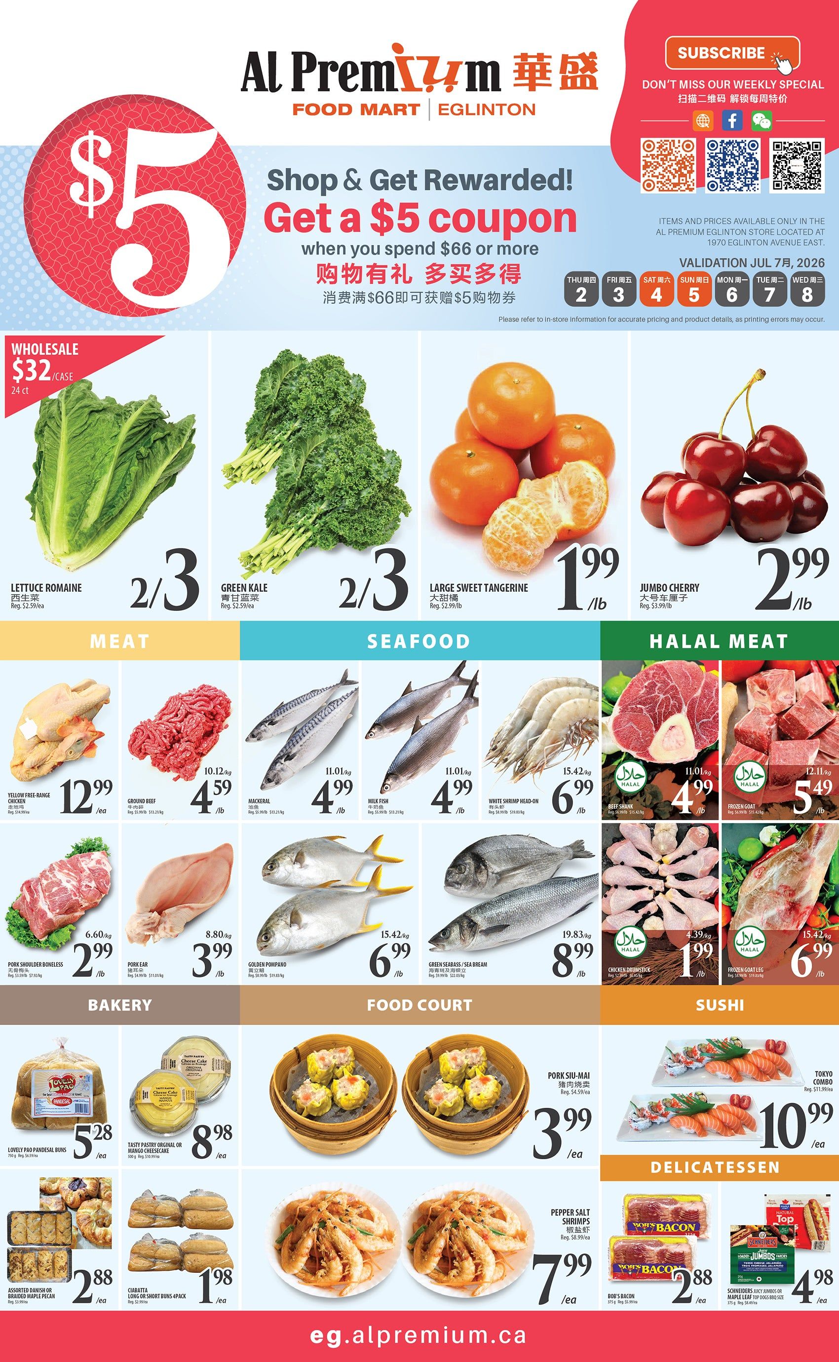 Al Premium Food Mart (Eglinton Ave.) Flyer July 2 to 8