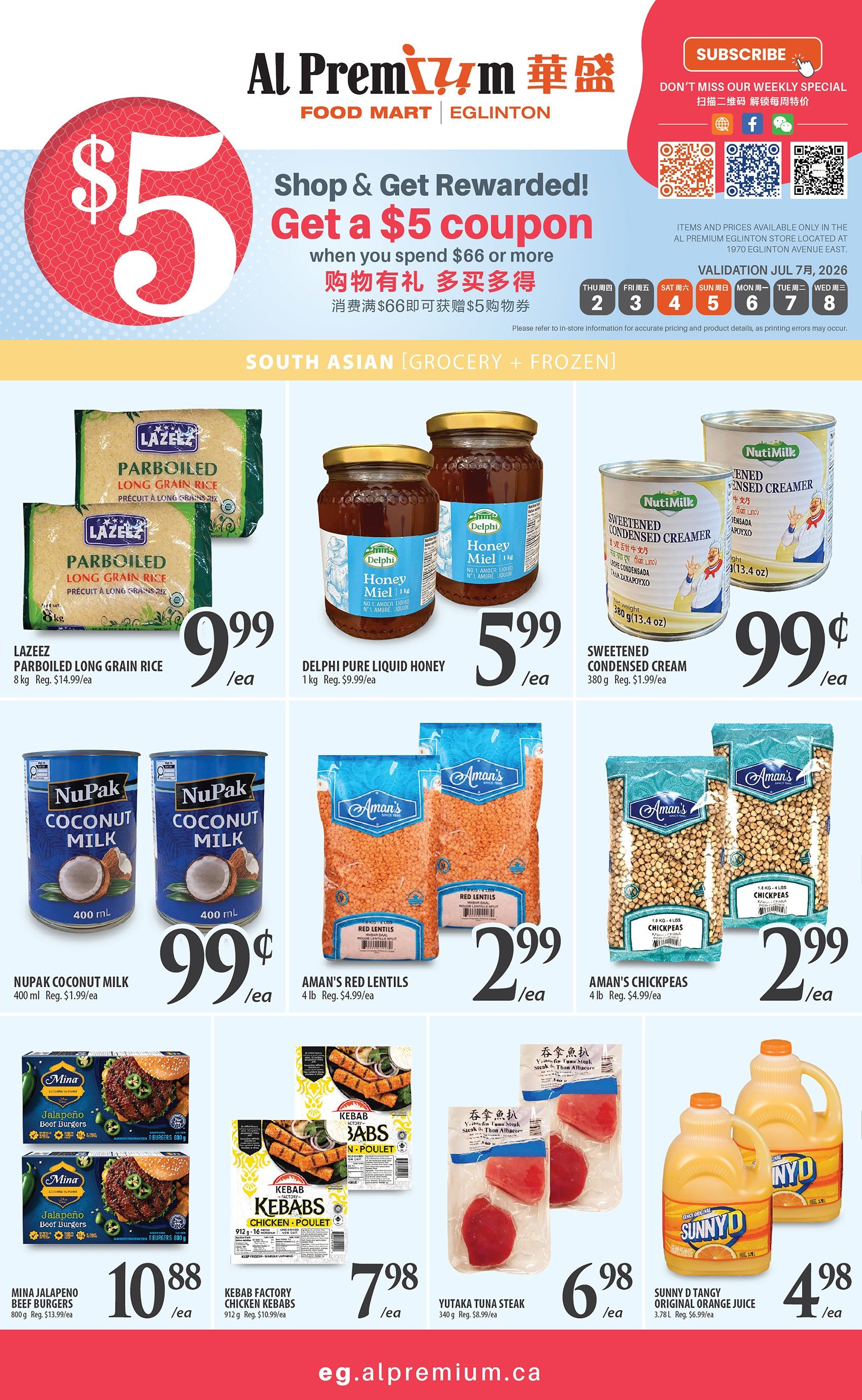 Al Premium Food Mart (Eglinton Ave.) Flyer July 2 to 8
