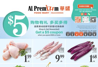 Al Premium Food Mart (McCowan) Flyer July 2 to 8