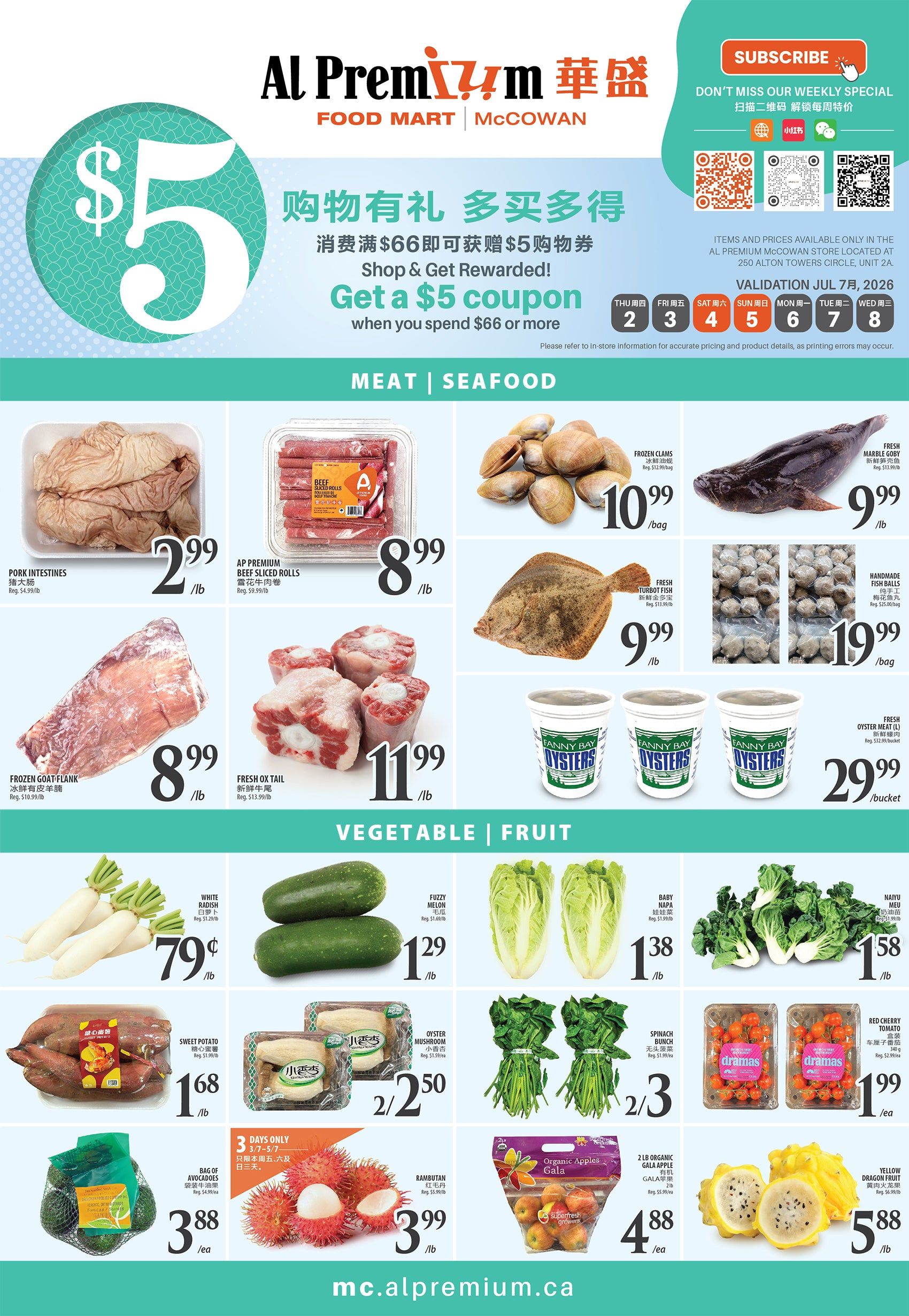 Al Premium Food Mart (McCowan) Flyer July 2 to 8