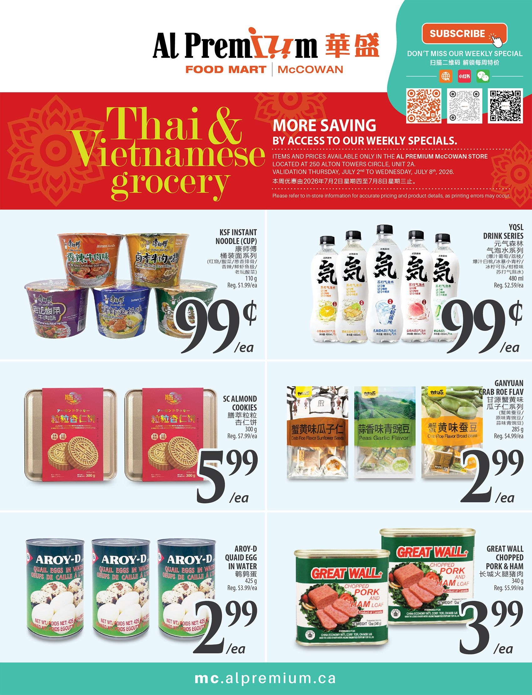 Al Premium Food Mart (McCowan) Flyer July 2 to 8