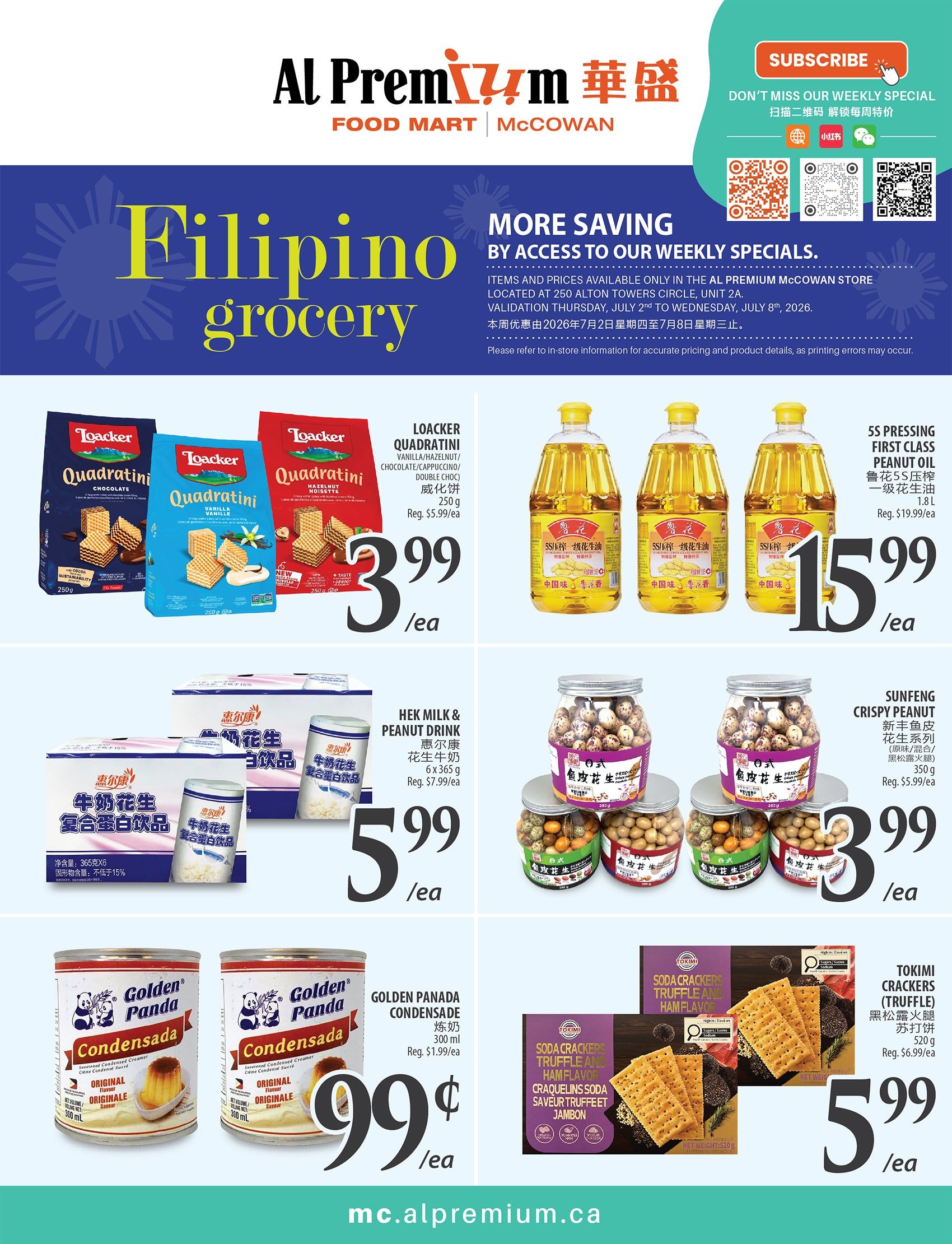 Al Premium Food Mart (McCowan) Flyer July 2 to 8