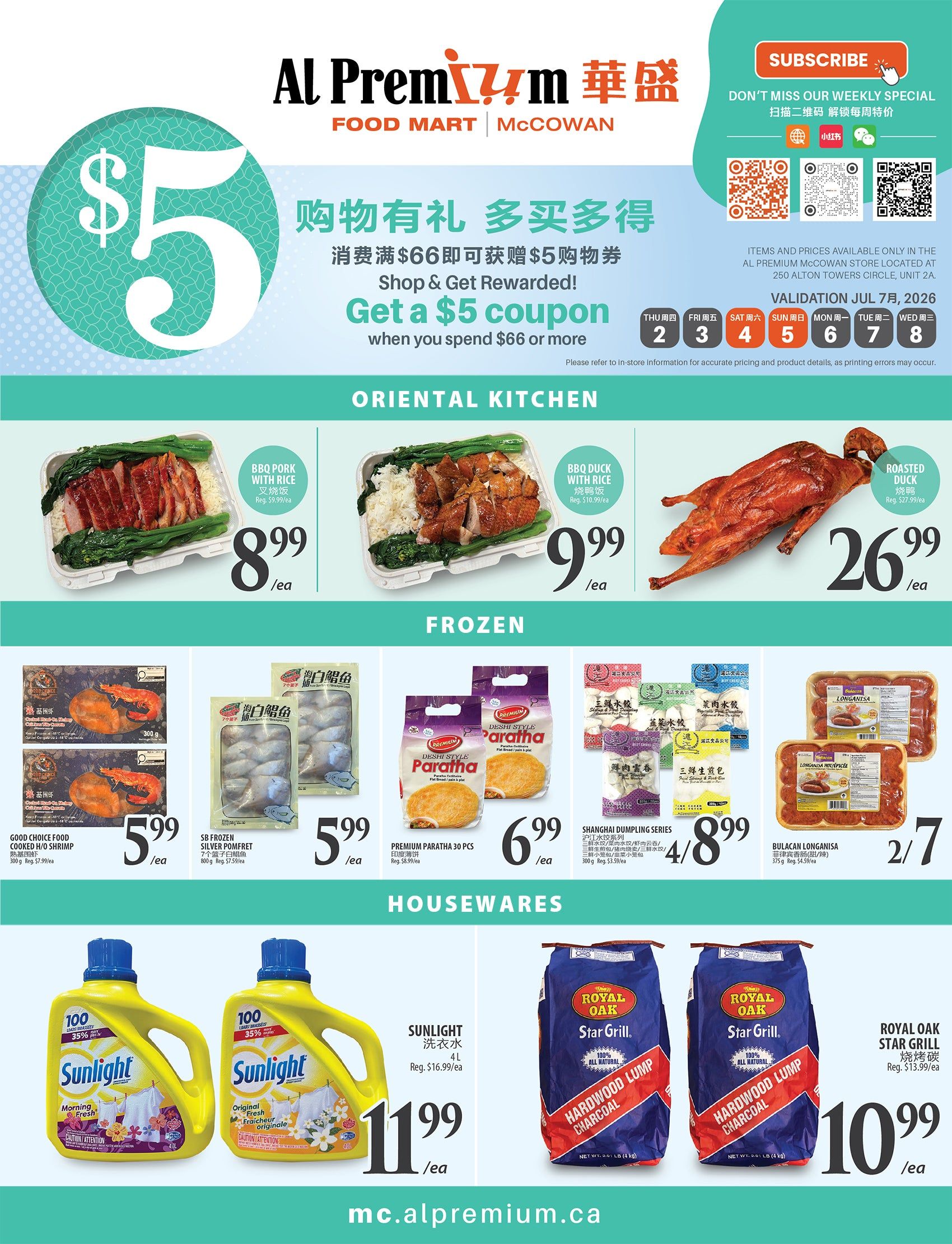 Al Premium Food Mart (McCowan) Flyer July 2 to 8
