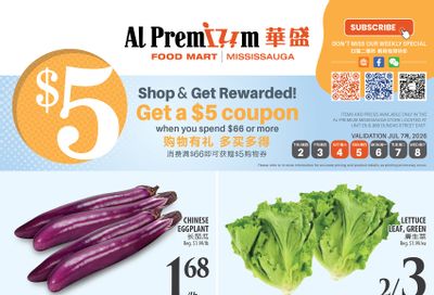 Al Premium Food Mart (Mississauga) Flyer July 2 to 8