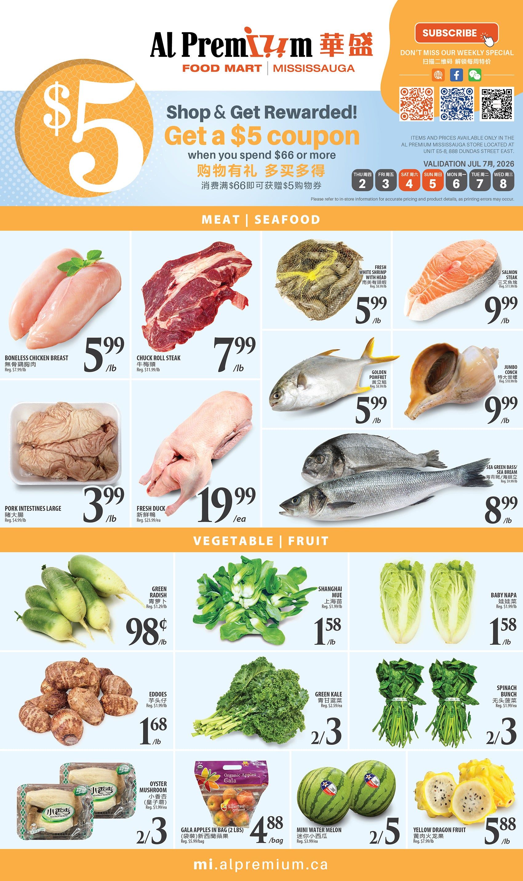 Al Premium Food Mart (Mississauga) Flyer July 2 to 8