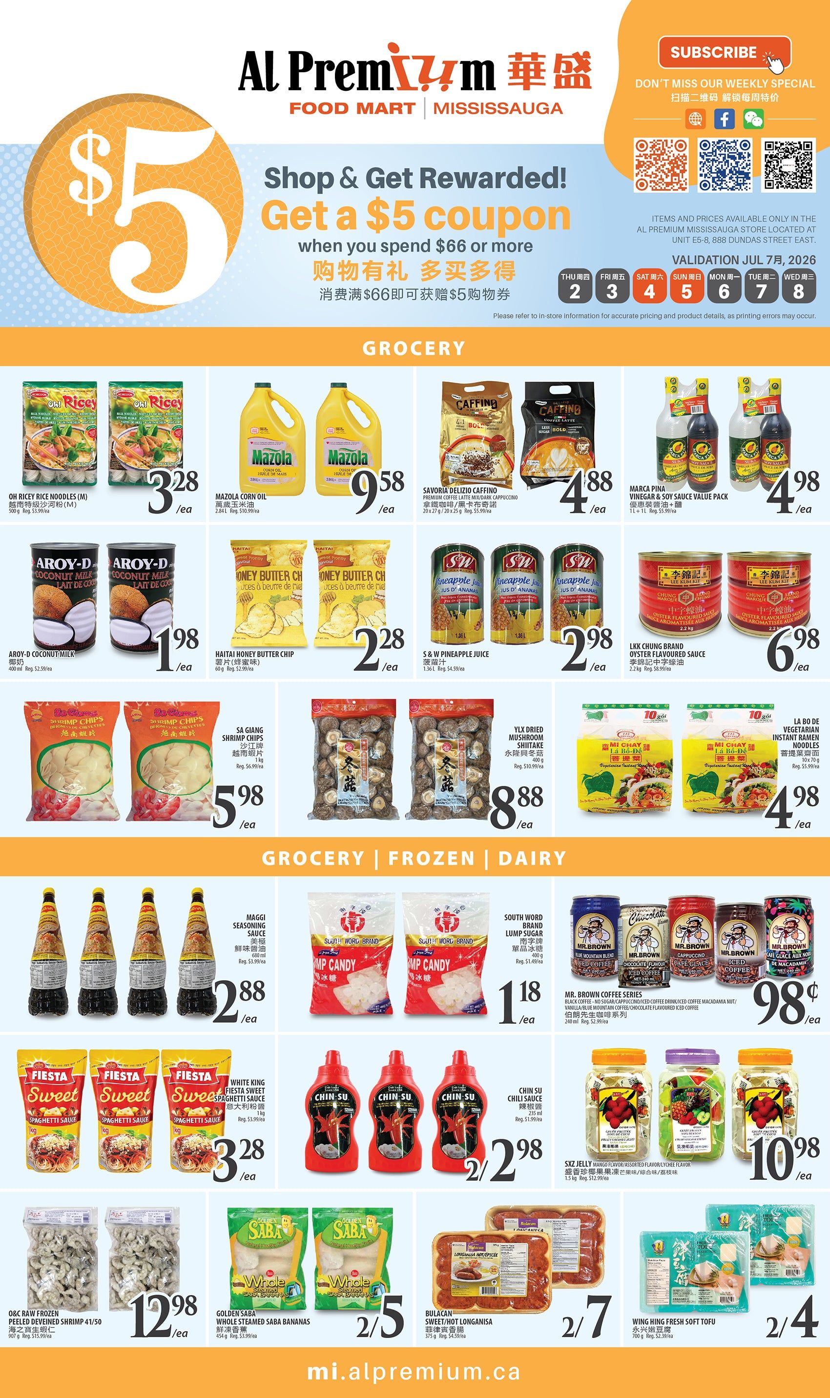 Al Premium Food Mart (Mississauga) Flyer July 2 to 8