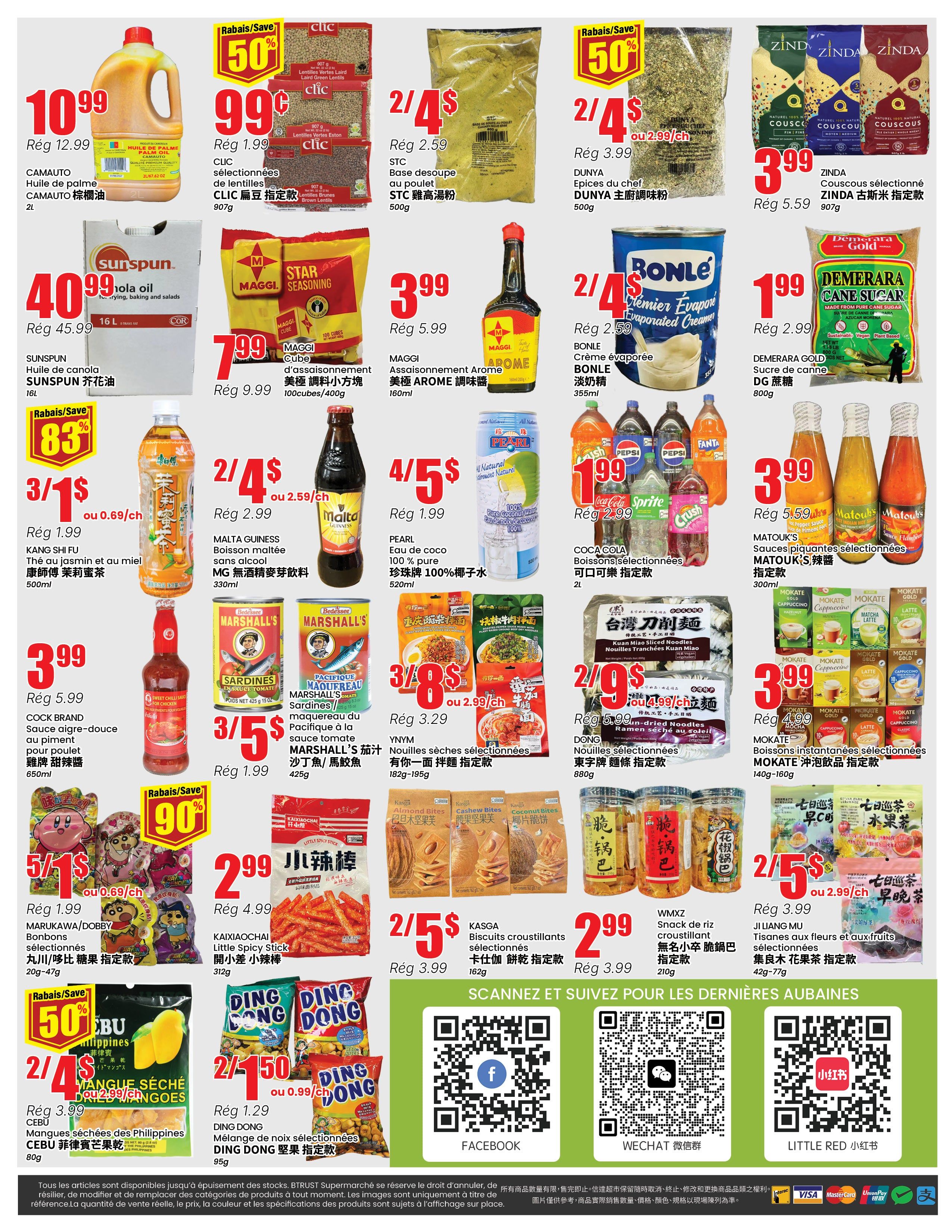 Btrust Supermarket (Montreal) Flyer July 2 to 8