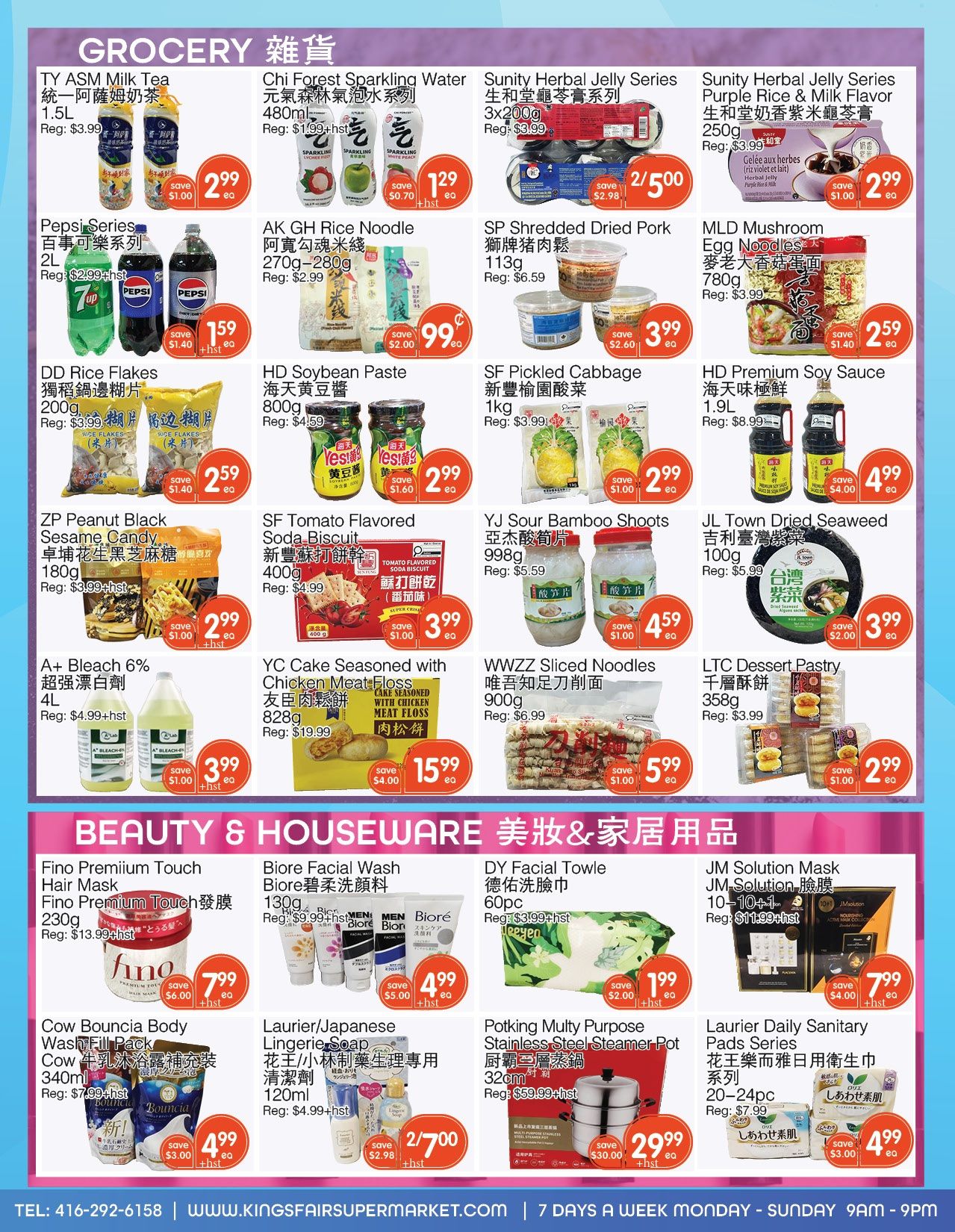 Kings Fair Supermarket Flyer July 2 to 8