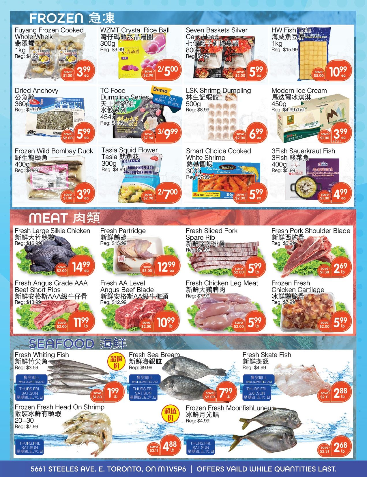 Kings Fair Supermarket Flyer July 2 to 8
