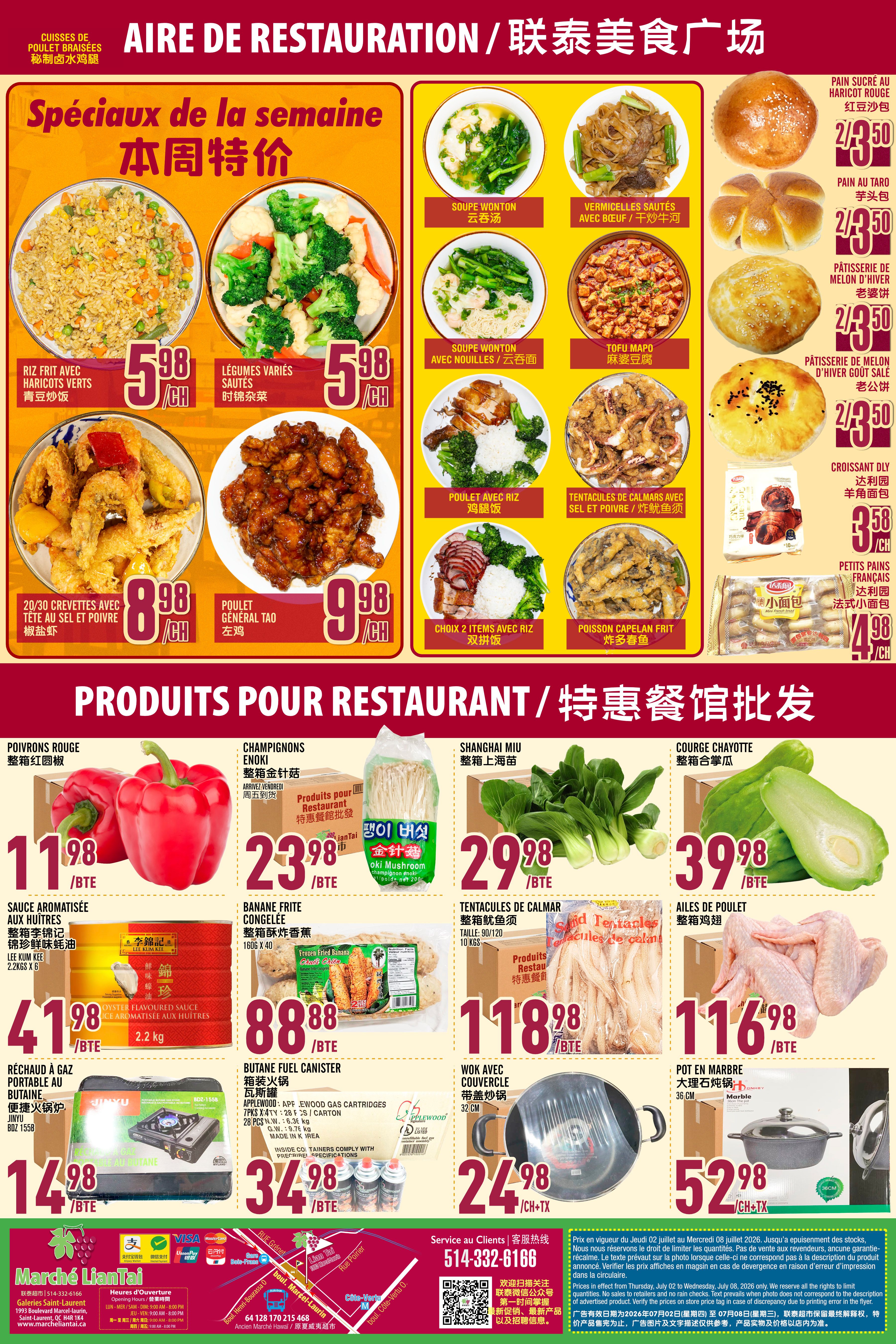 Marche Lian Tai Flyer July 2 to 8