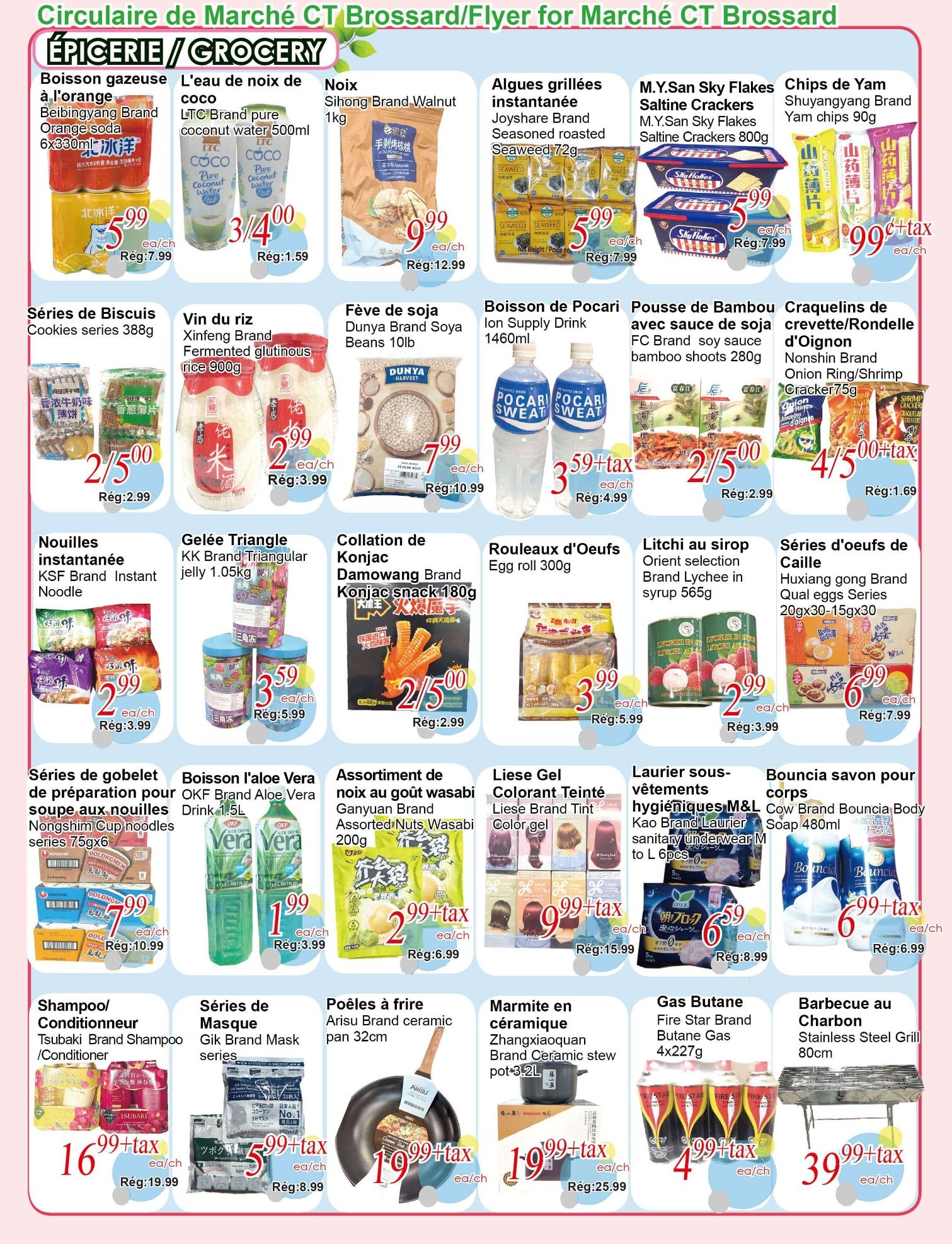 Marche C&T (Brossard) Flyer July 2 to 8