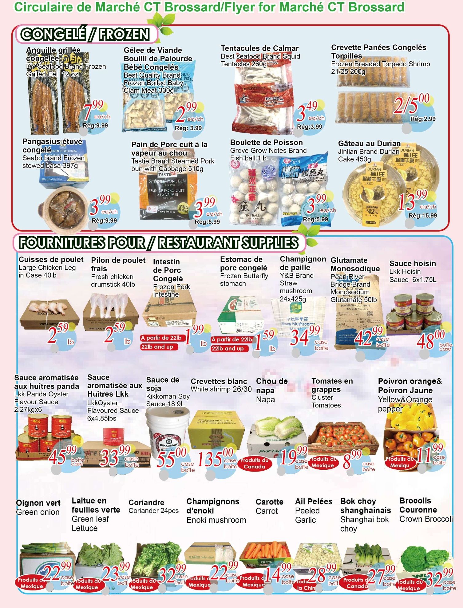 Marche C&T (Brossard) Flyer July 2 to 8