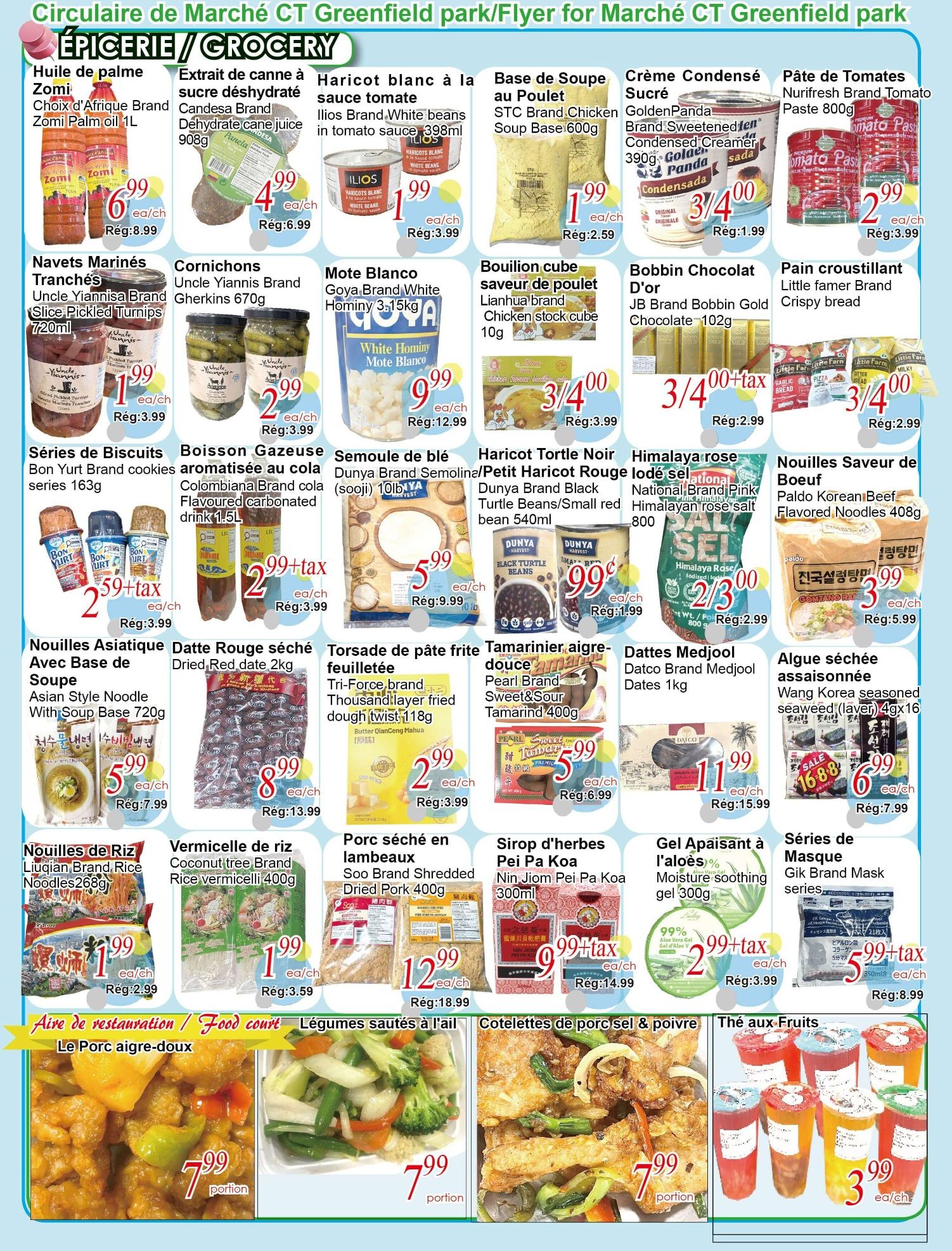 Marche C&T (Greenfield Park) Flyer July 2 to 8