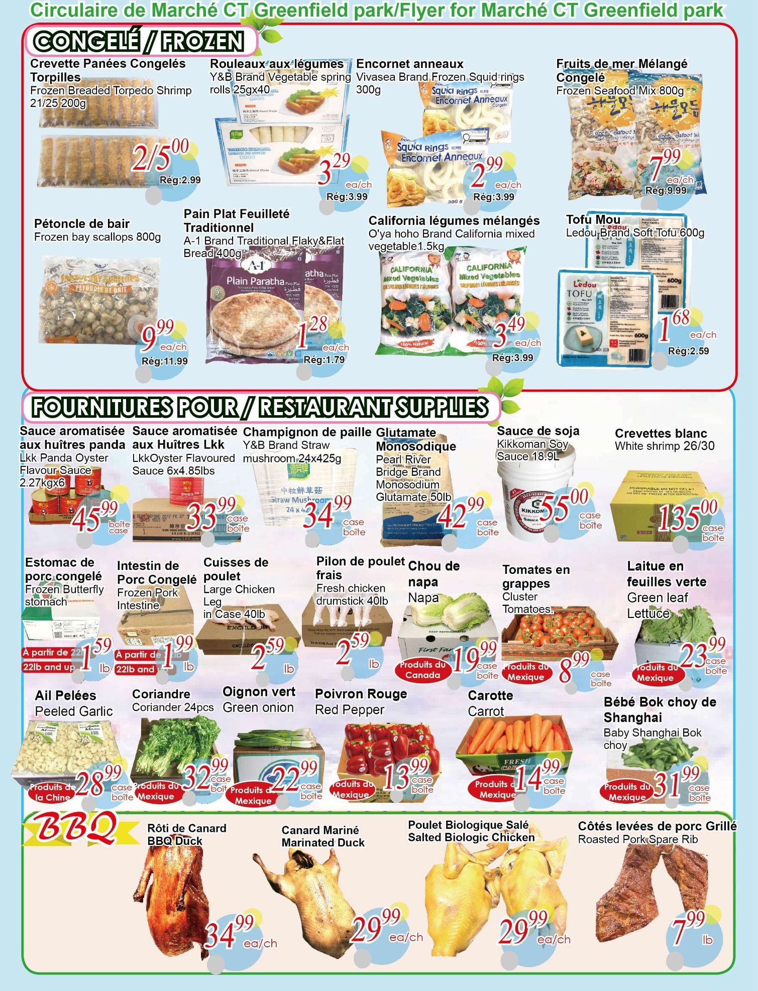 Marche C&T (Greenfield Park) Flyer July 2 to 8