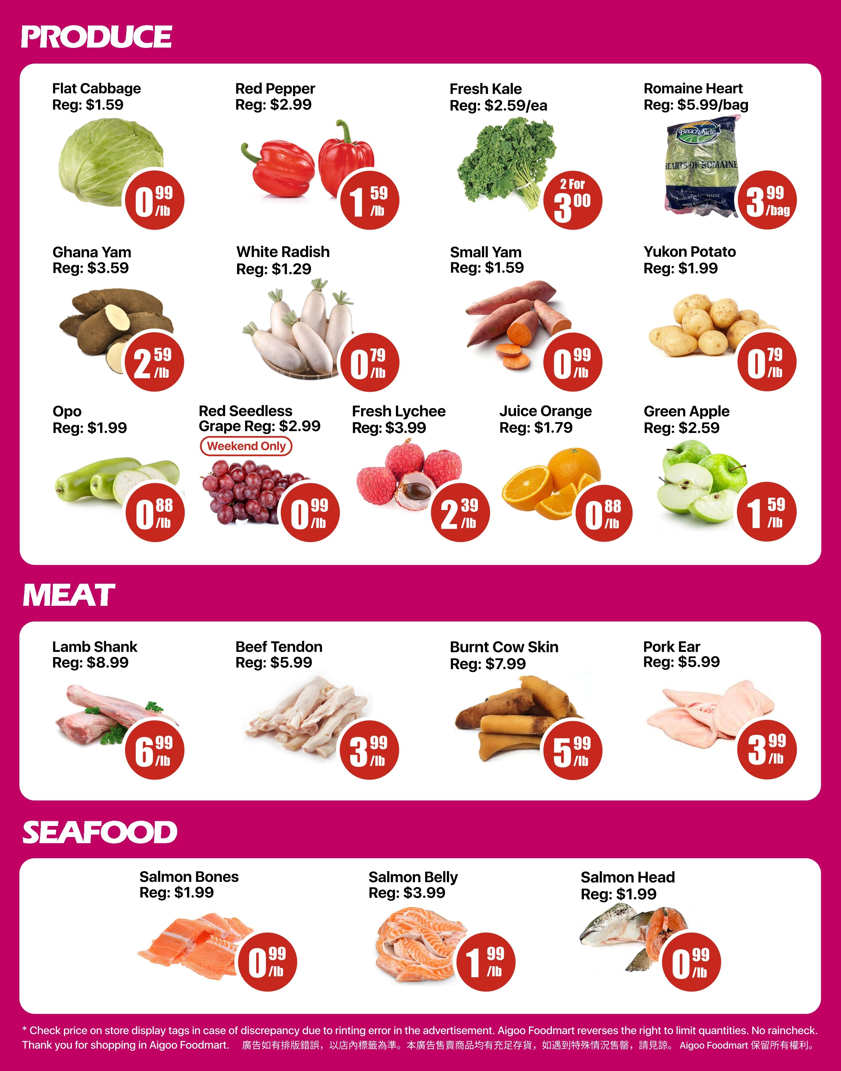 Aigoo Foodmart Flyer July 3 to 9