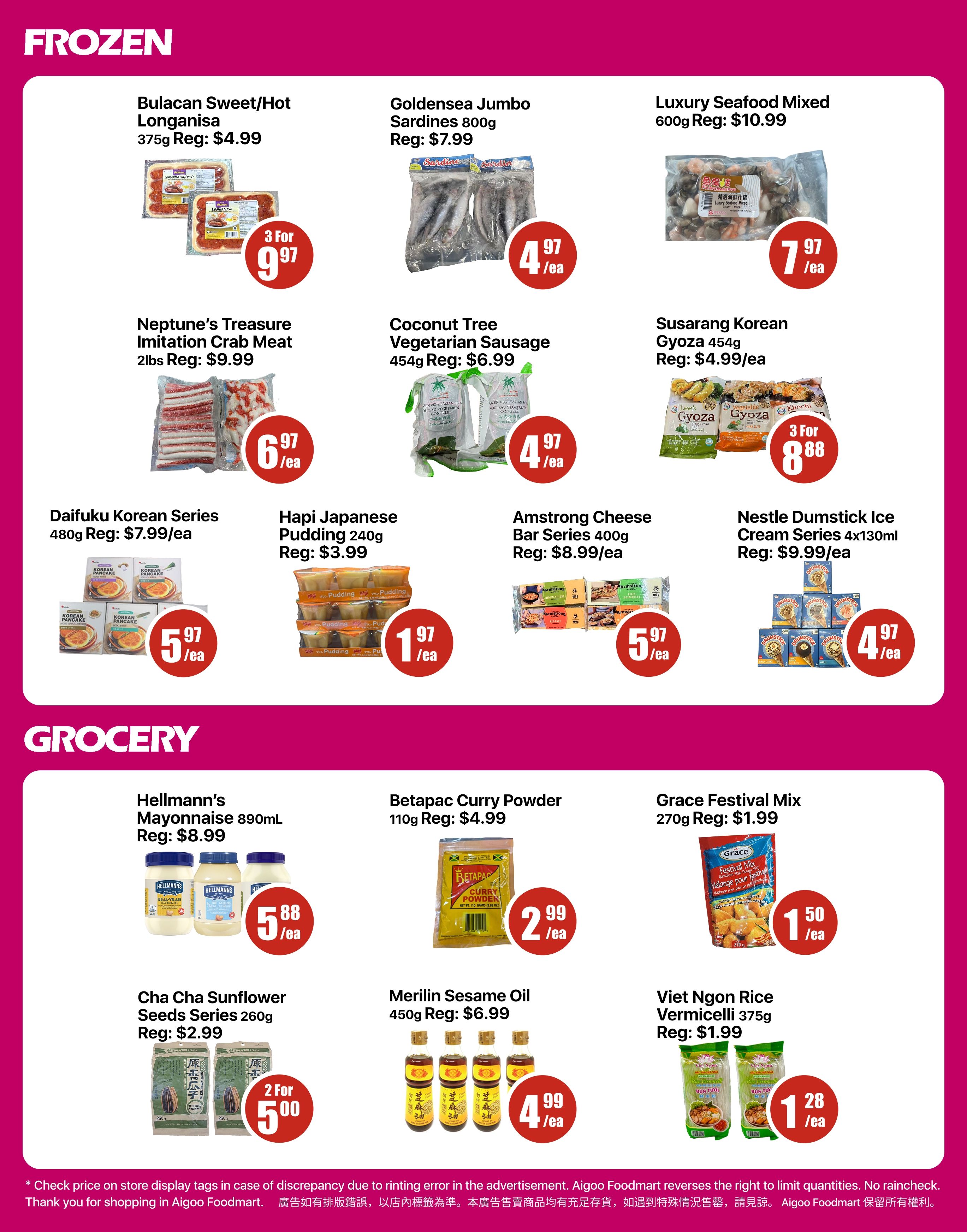 Aigoo Foodmart Flyer July 3 to 9