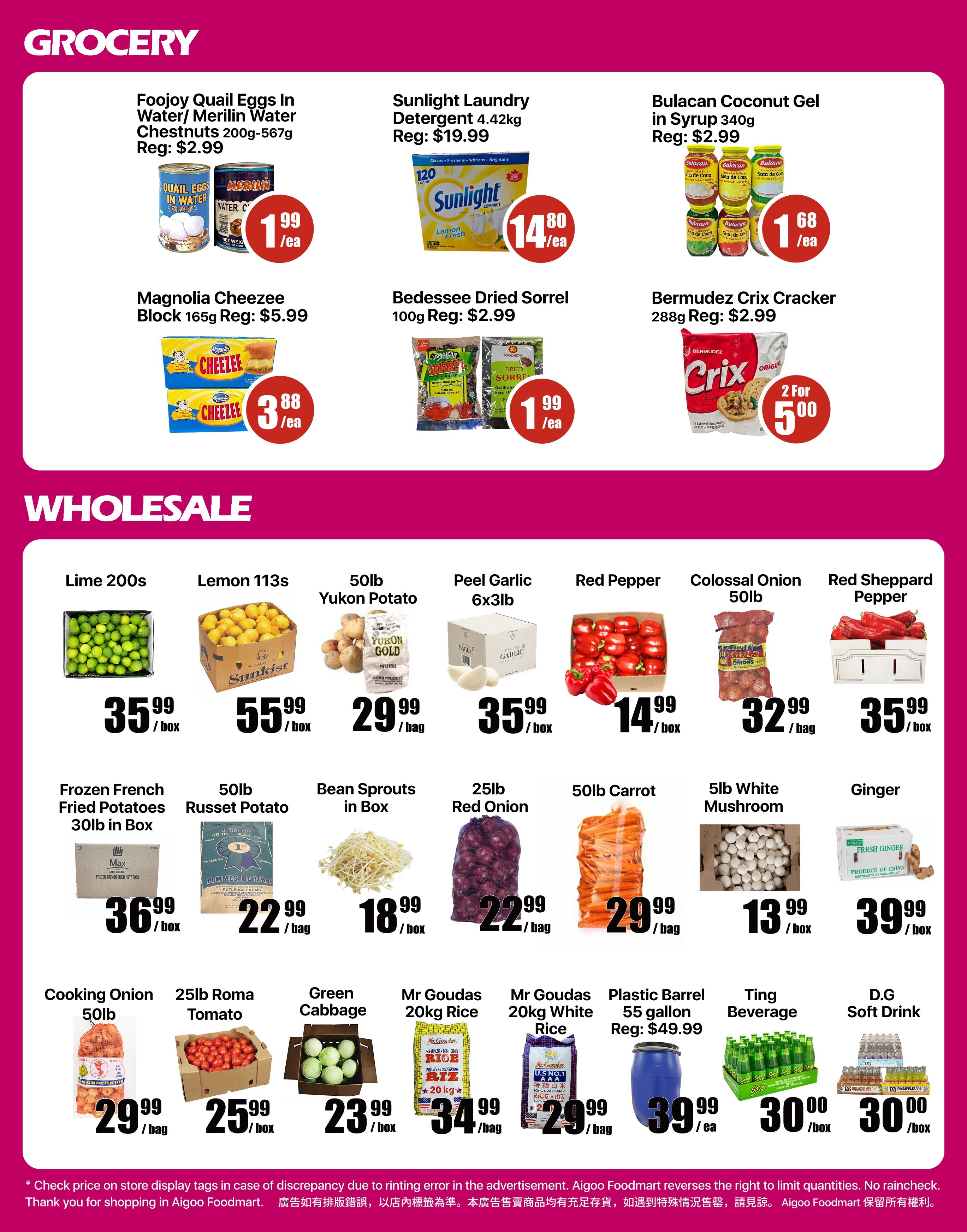 Aigoo Foodmart Flyer July 3 to 9