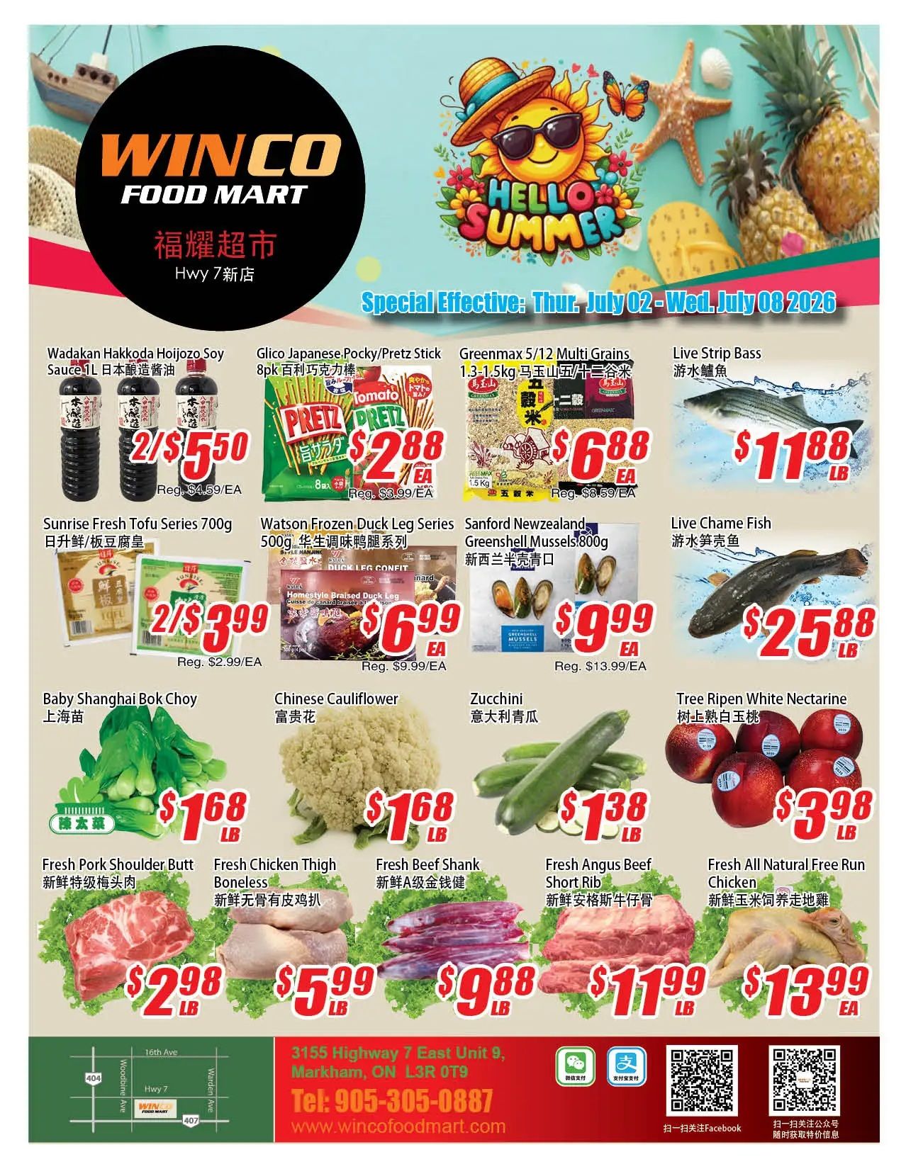 WinCo Food Mart (HWY 7) Flyer July 2 to 8
