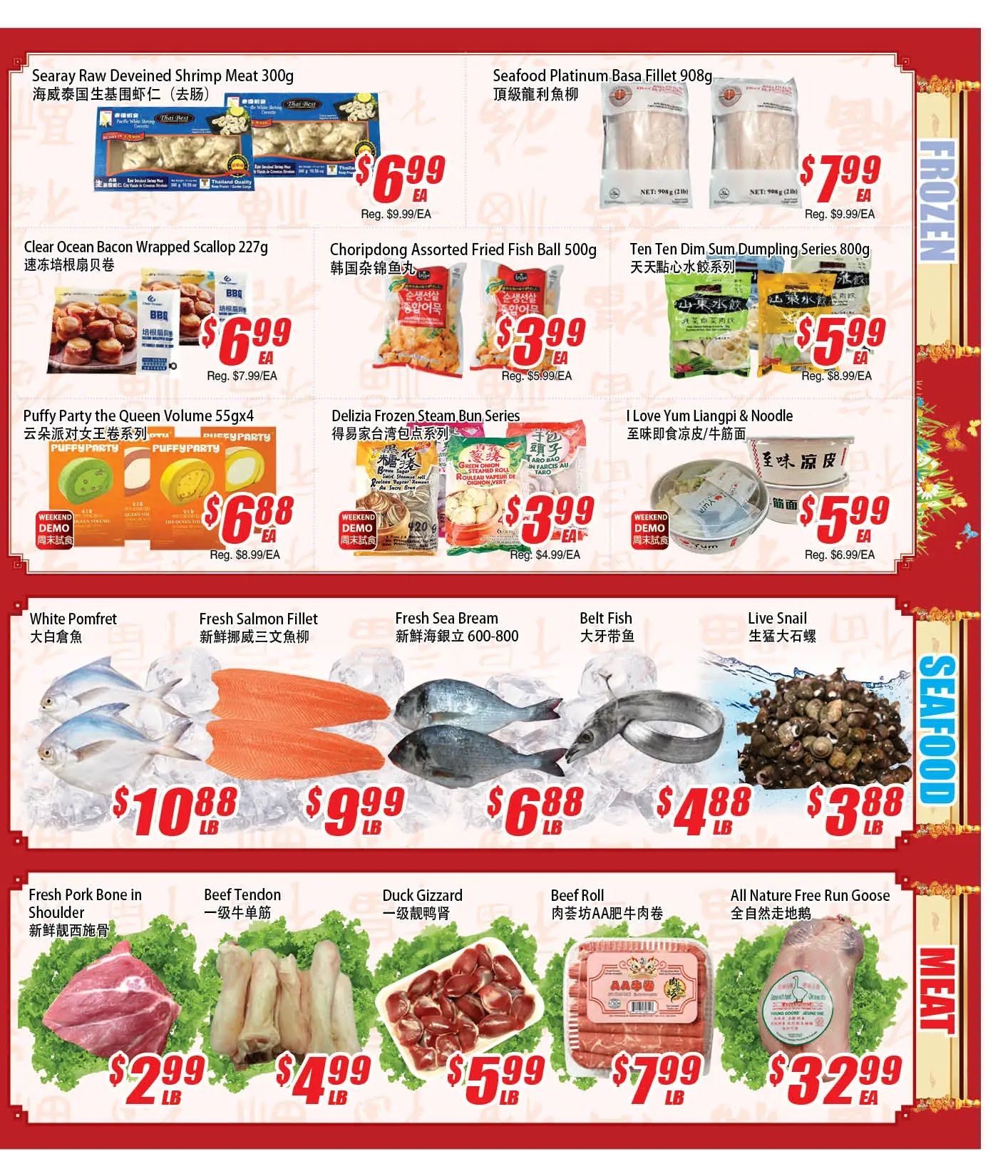 WinCo Food Mart (HWY 7) Flyer July 2 to 8
