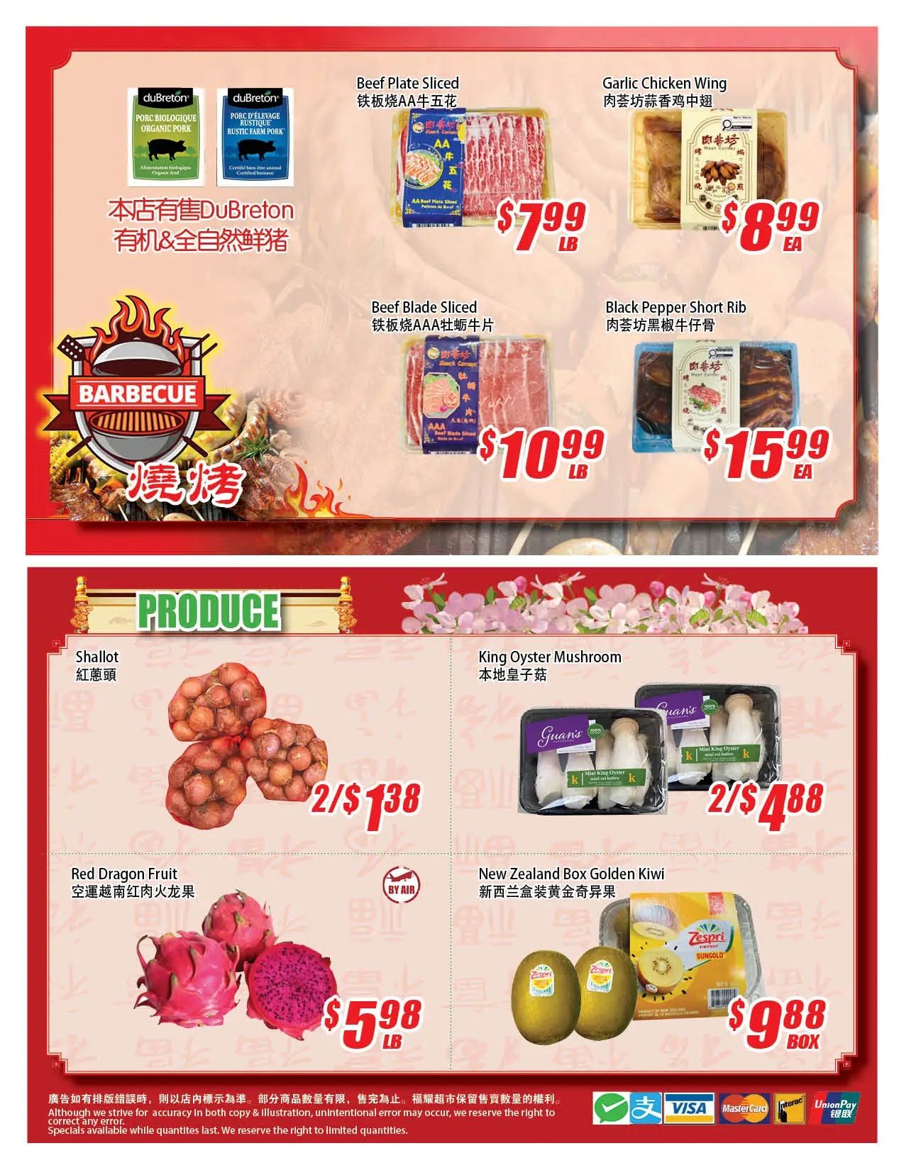 WinCo Food Mart (HWY 7) Flyer July 2 to 8