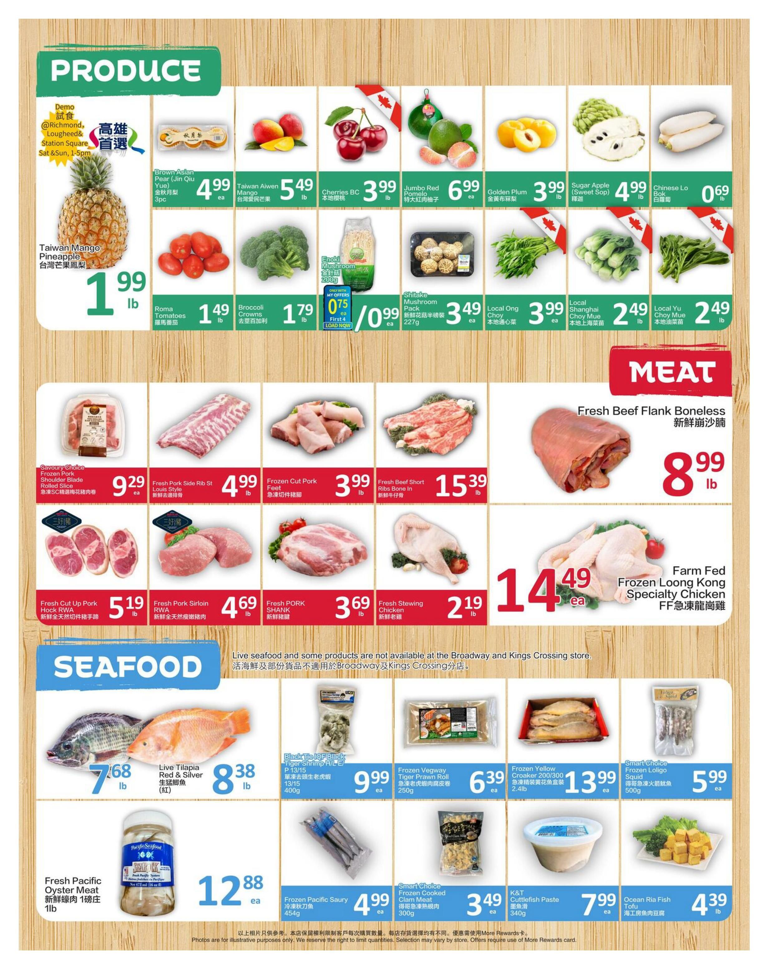 PriceSmart Foods Flyer July 2 to 8