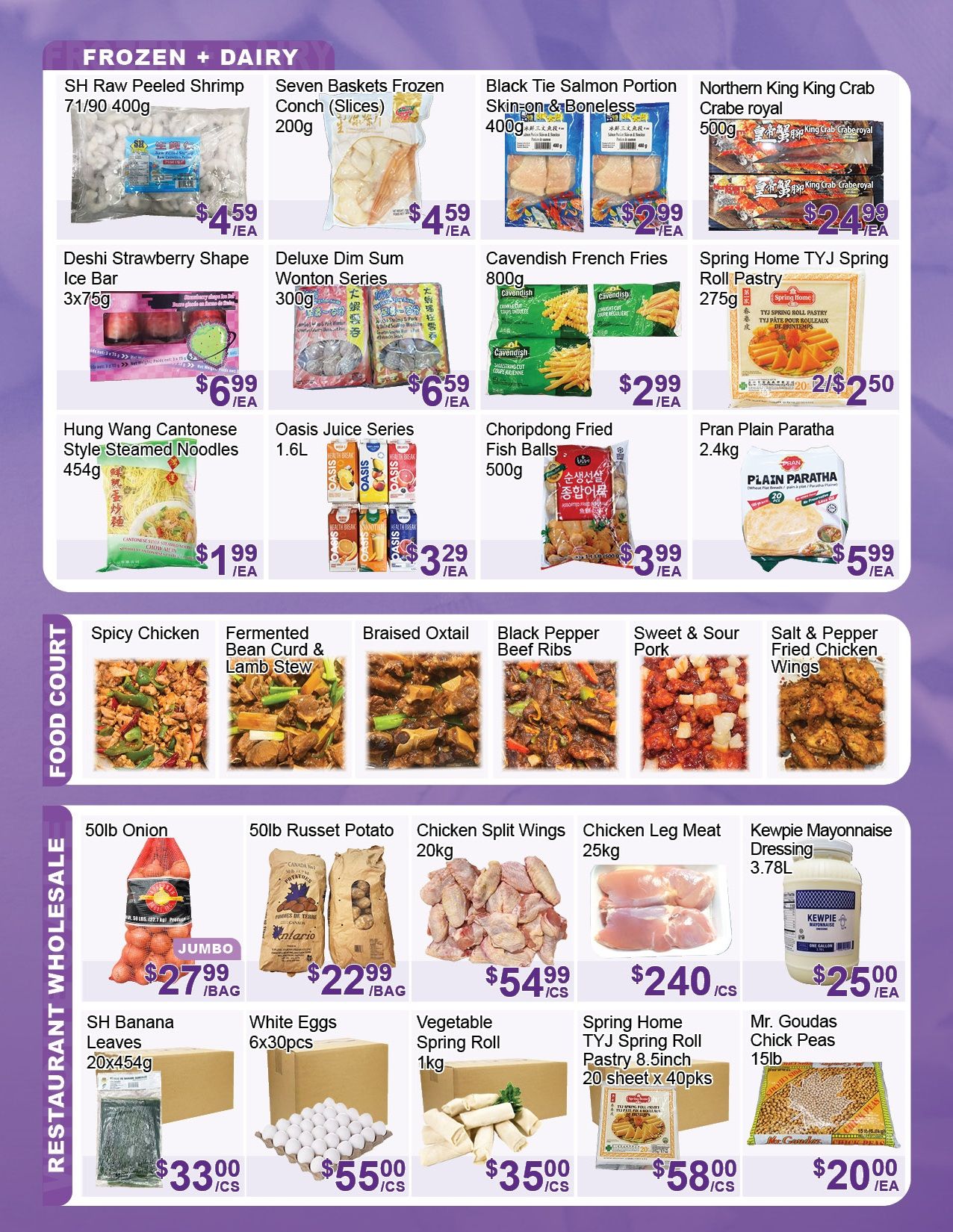 FreshPro Foodmart (Brampton) Flyer July 3 to 9