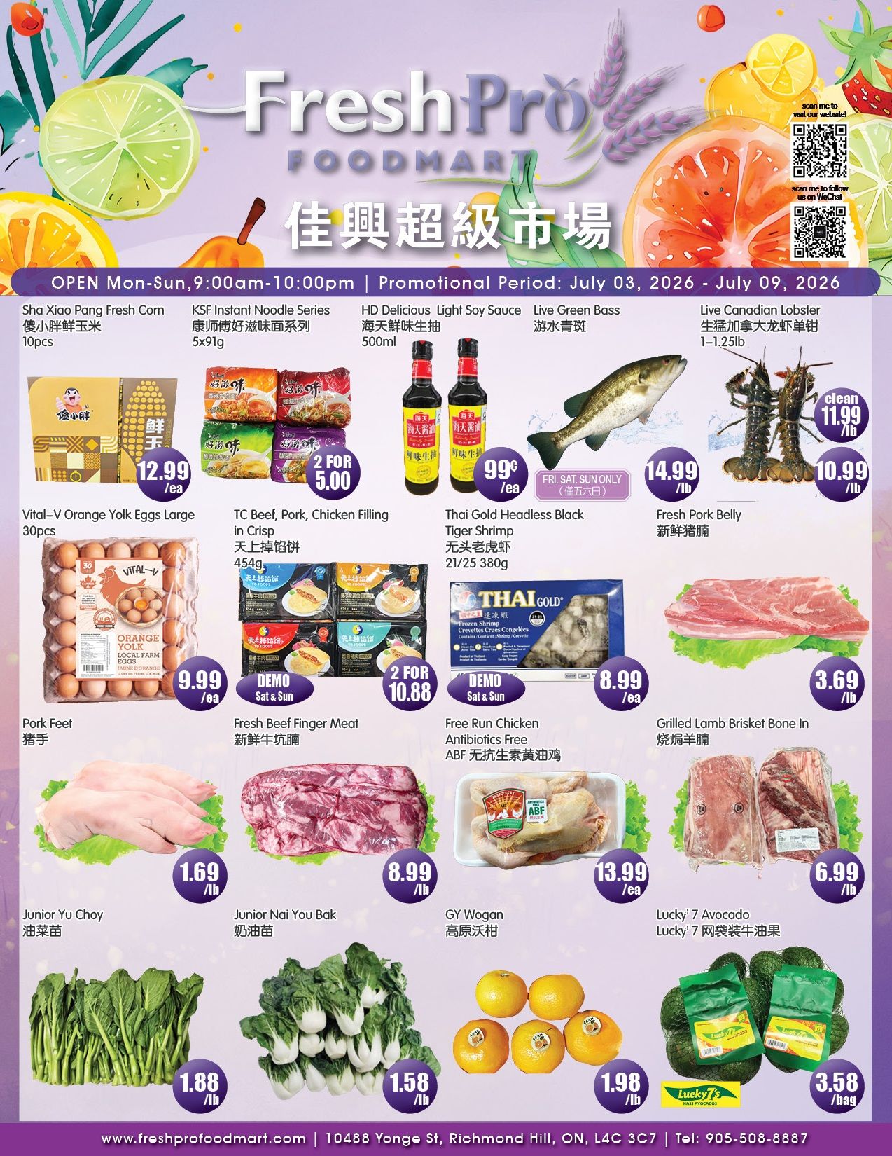 FreshPro Foodmart (Richmond Hill) Flyer July 3 to 9