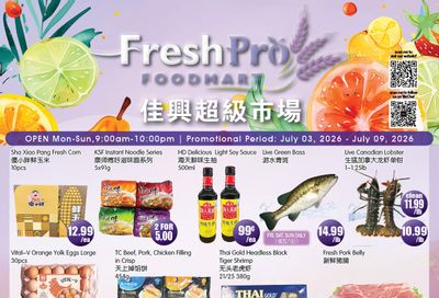 FreshPro Foodmart (Richmond Hill) Flyer July 3 to 9
