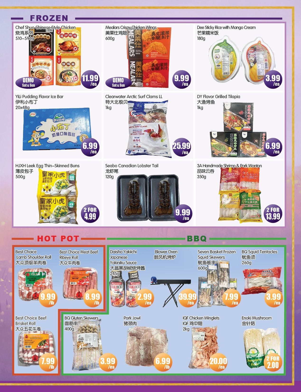 FreshPro Foodmart (Richmond Hill) Flyer July 3 to 9