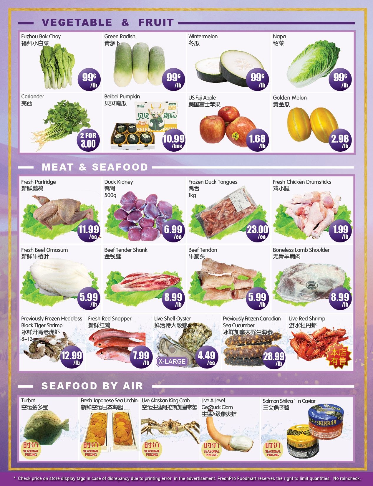 FreshPro Foodmart (Richmond Hill) Flyer July 3 to 9