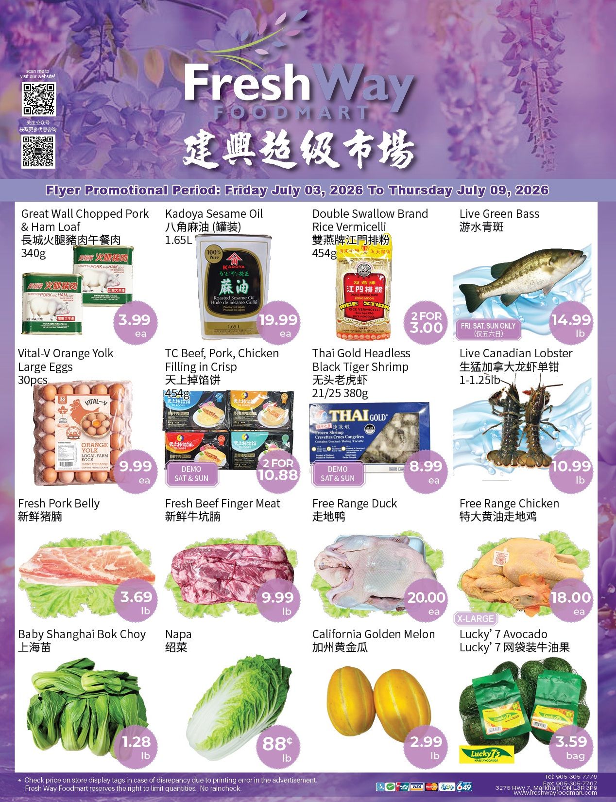 FreshWay Foodmart Flyer July 3 to 9