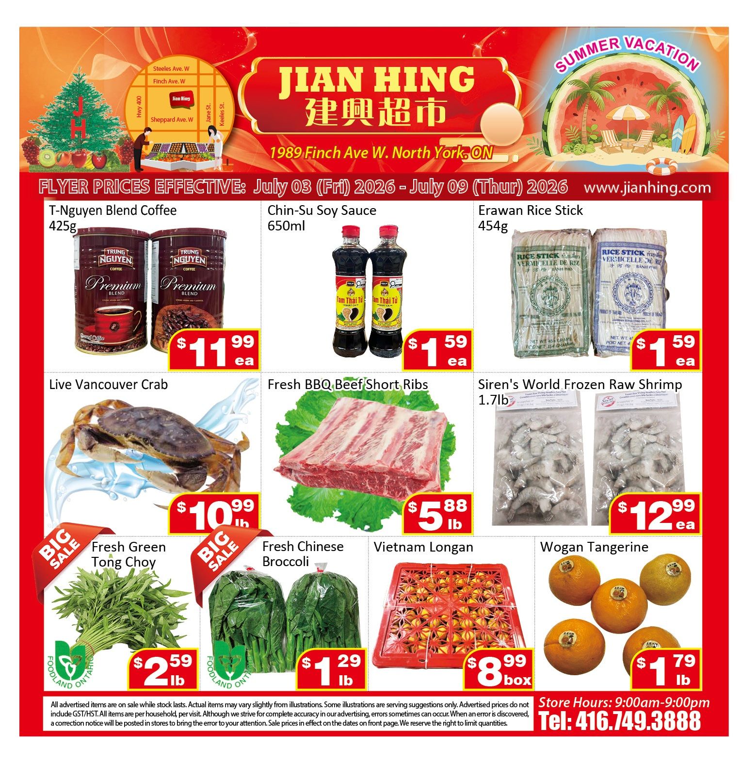 Jian Hing Supermarket (North York) Flyer July 3 to 9