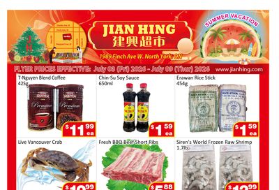 Jian Hing Supermarket (North York) Flyer July 3 to 9