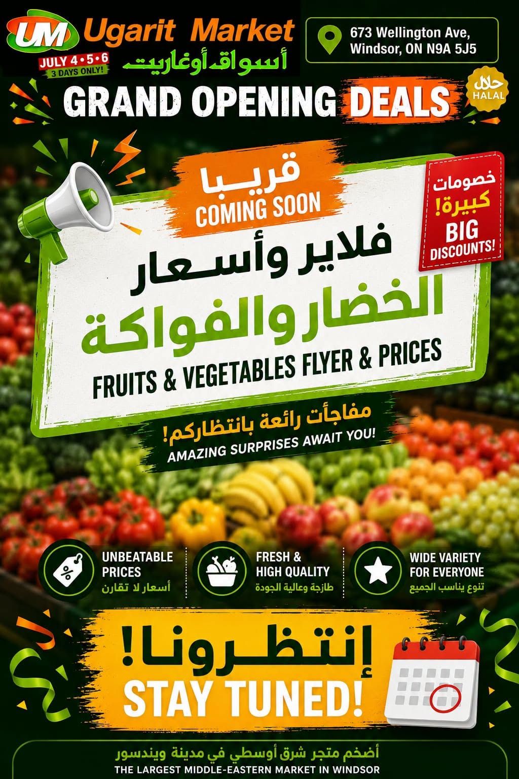 Ugarit Market Flyer July 4 to 6