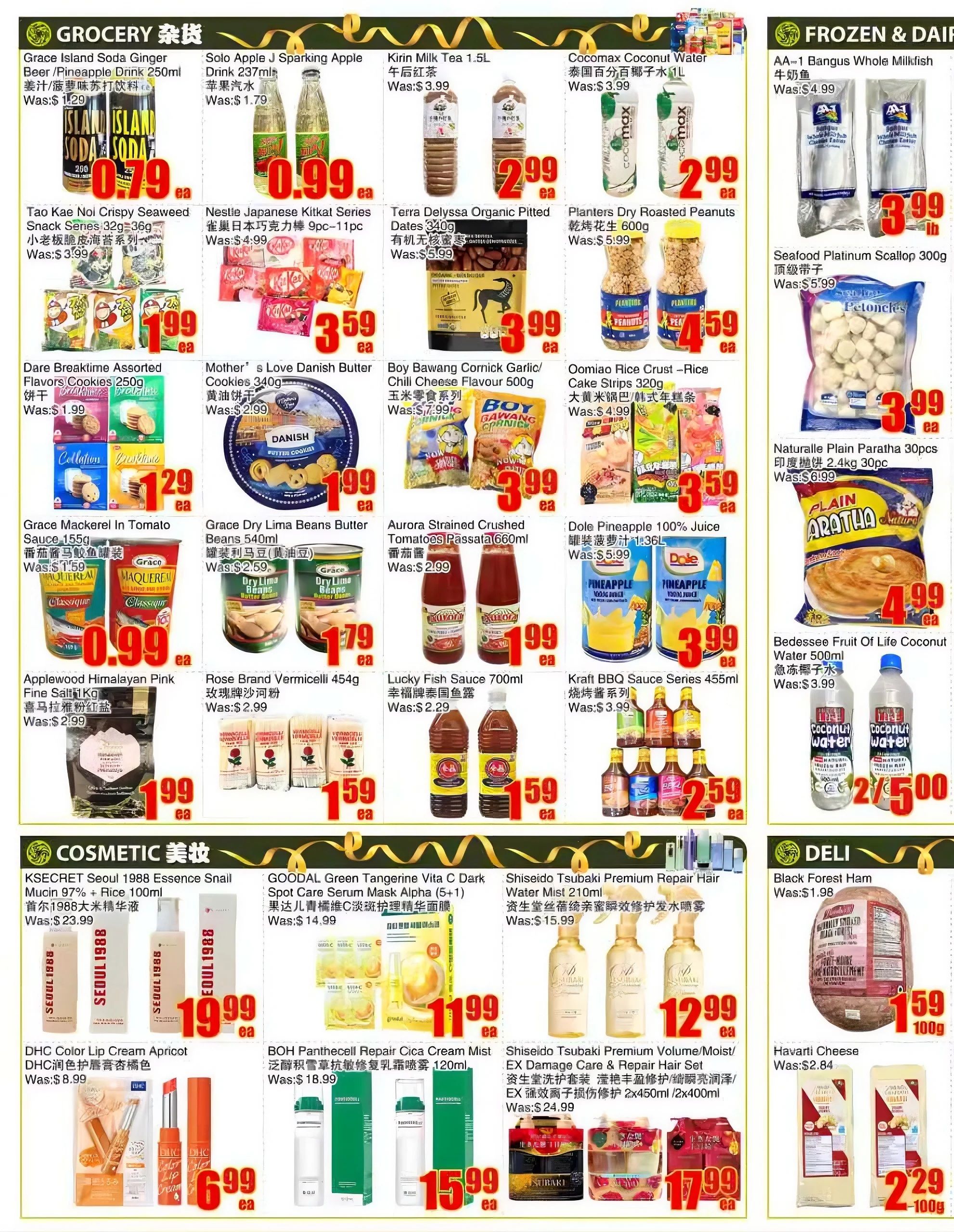 BestCo Food Mart (Ajax) Flyer July 3 to 9