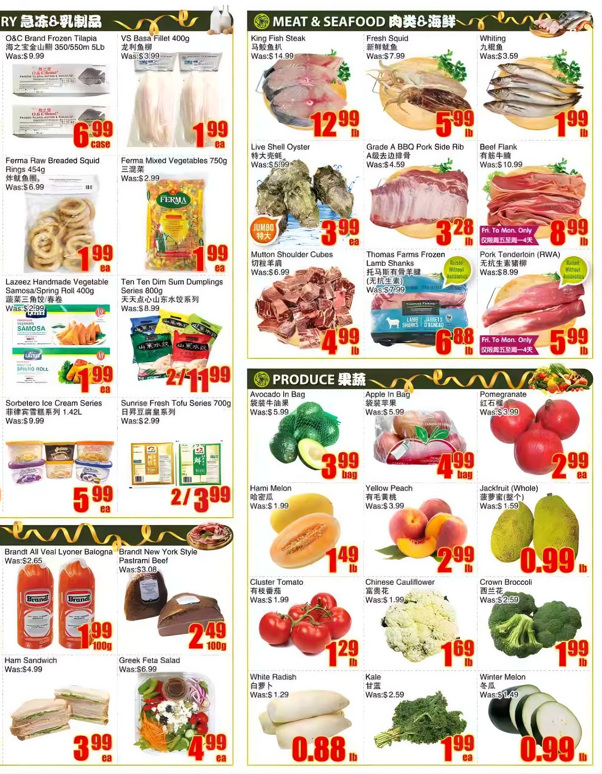 BestCo Food Mart (Ajax) Flyer July 3 to 9